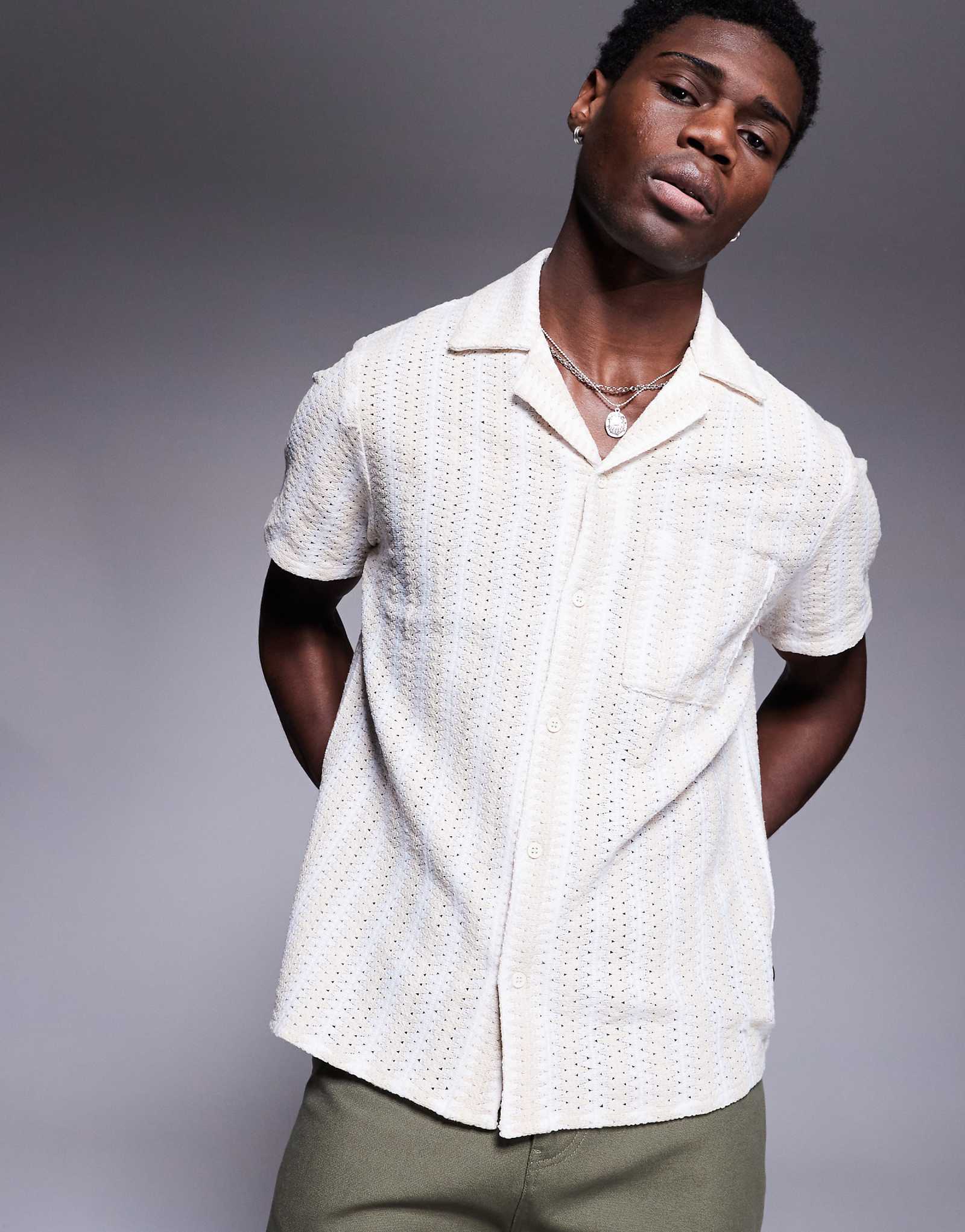 South Beach knit beach shirt in beige