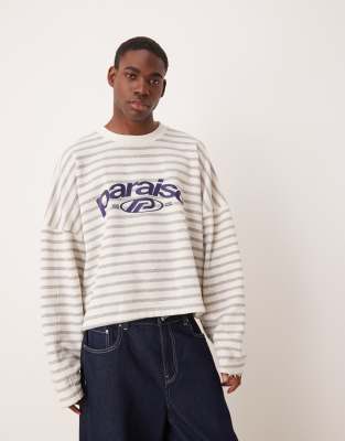 Укороченная толстовка extreme oversize от ASOS DESIGN с принтом в серую полоску