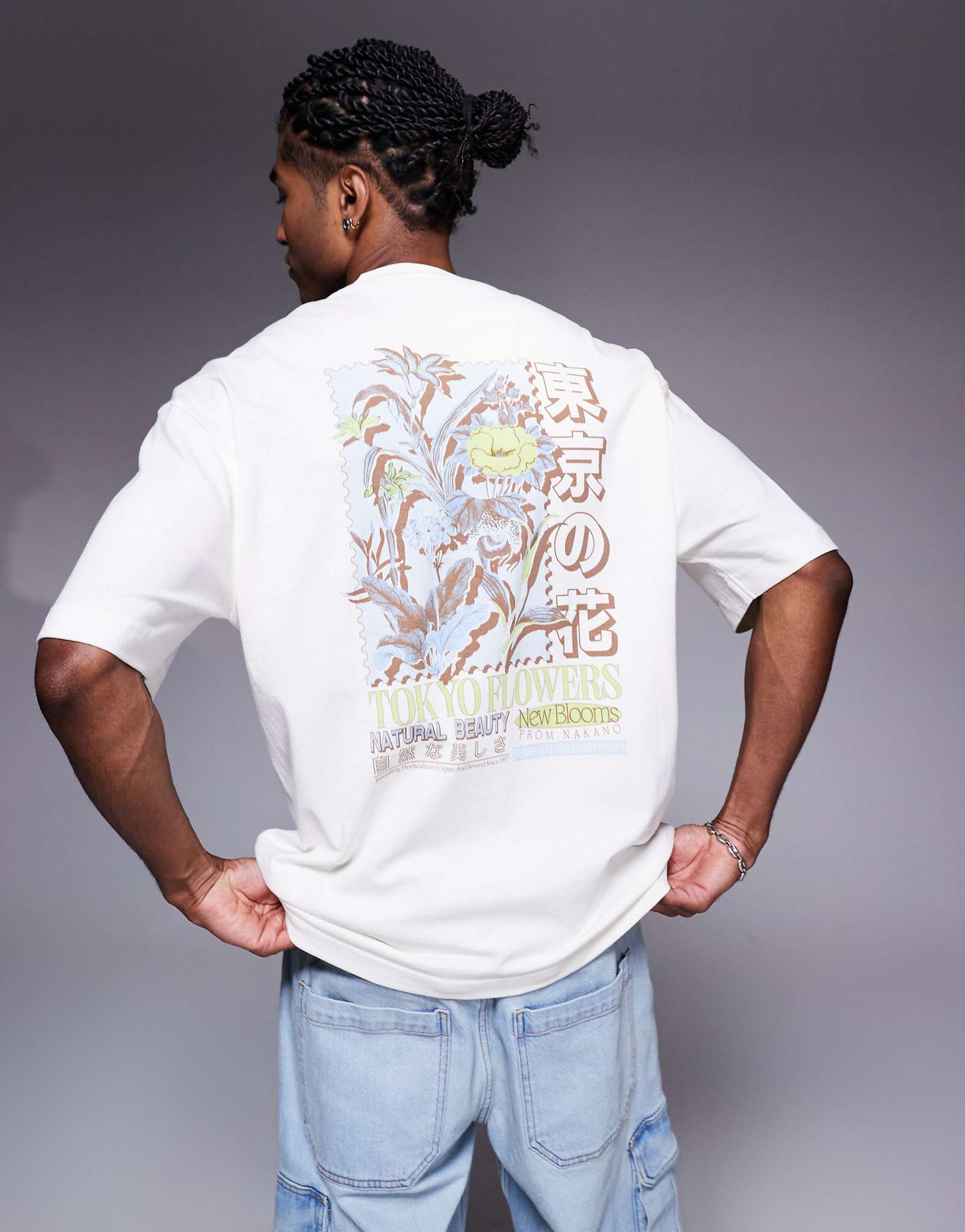 River Island Tokyo flowers oversized t-shirt in ecru 7390₽