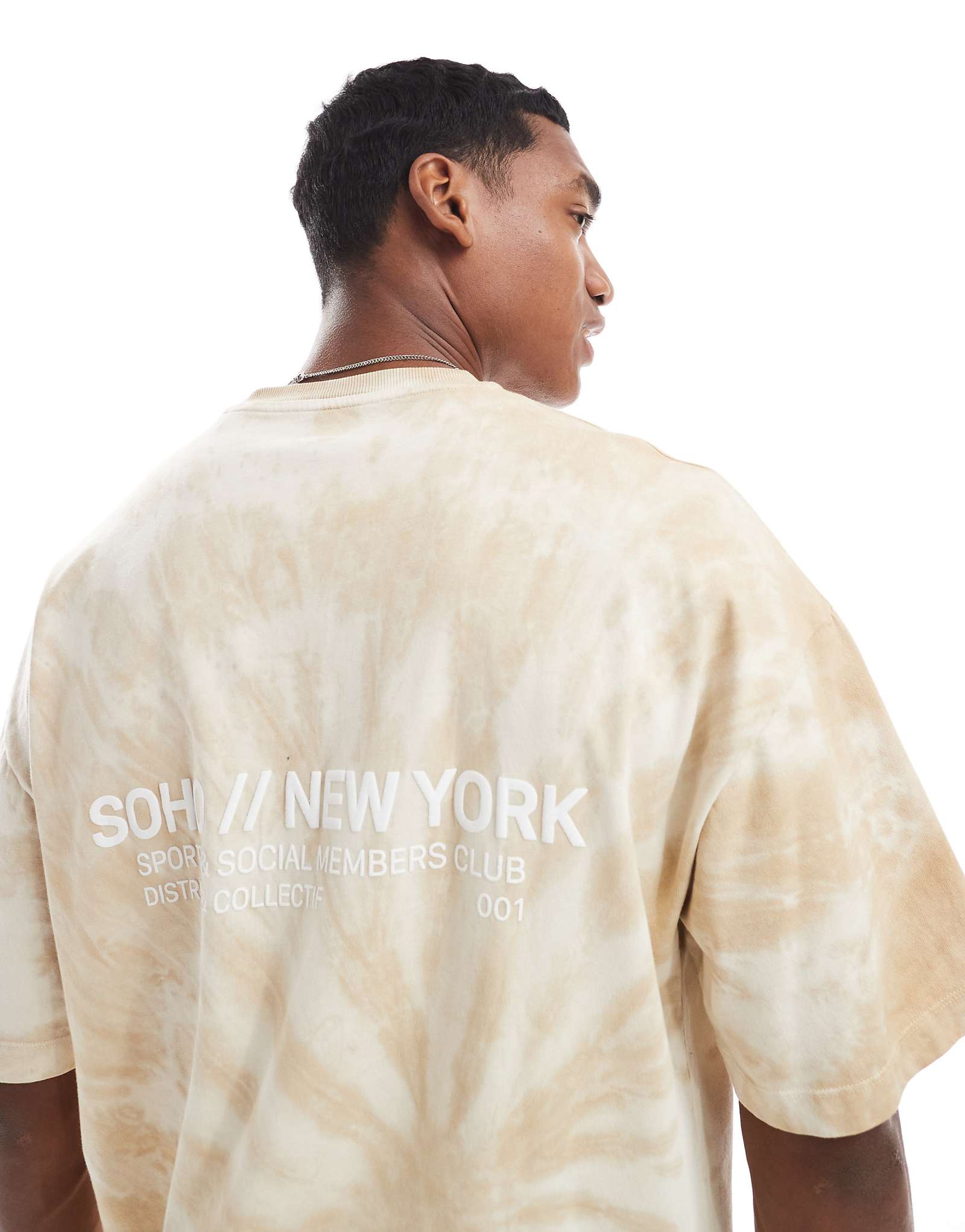 Футболка оверсайз River Island с логотипом Soho на спине окрашенная в бежевый цвет 6190₽