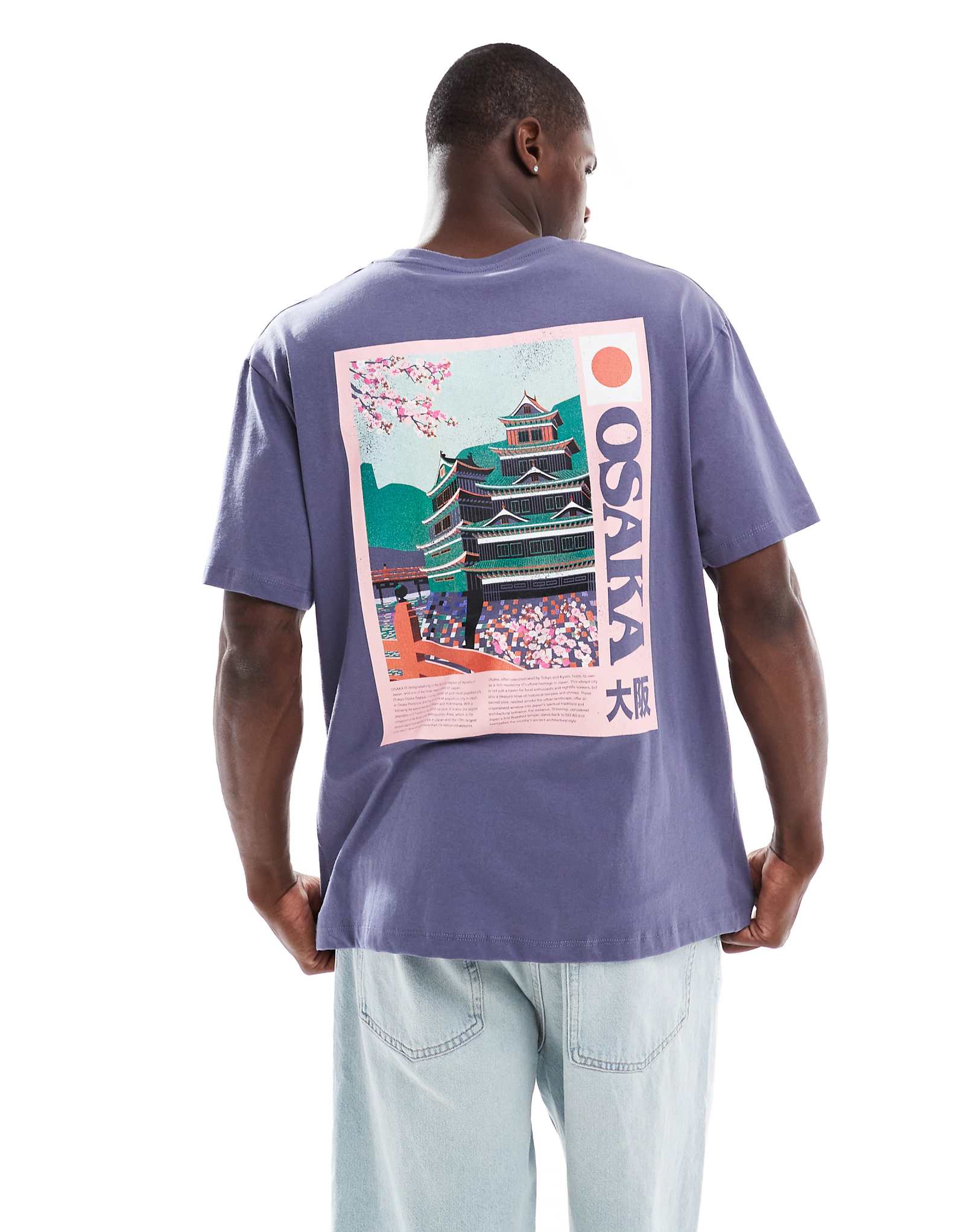 Футболка Jack -Jones oversize синего цвета с японским принтом на спине 5890₽