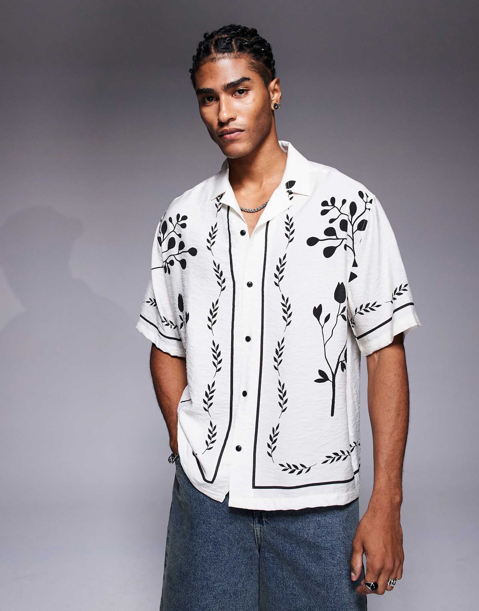 Рубашка с цветочной вышивкой River Island кремового цвета 13890₽