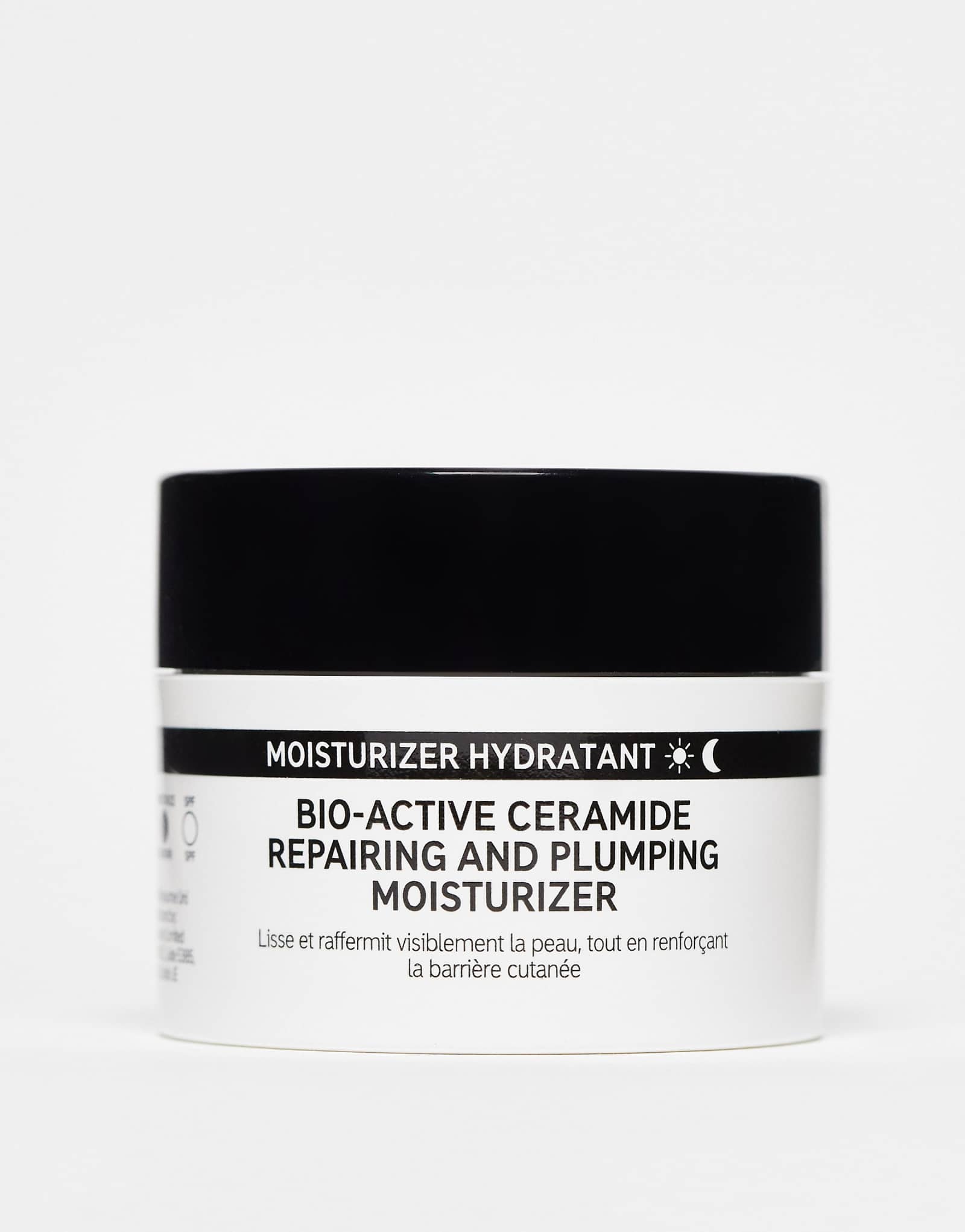 The INKEY List B-Восстанавливающий и придающий объем увлажняющий крем с активными керамидами, 50 мл