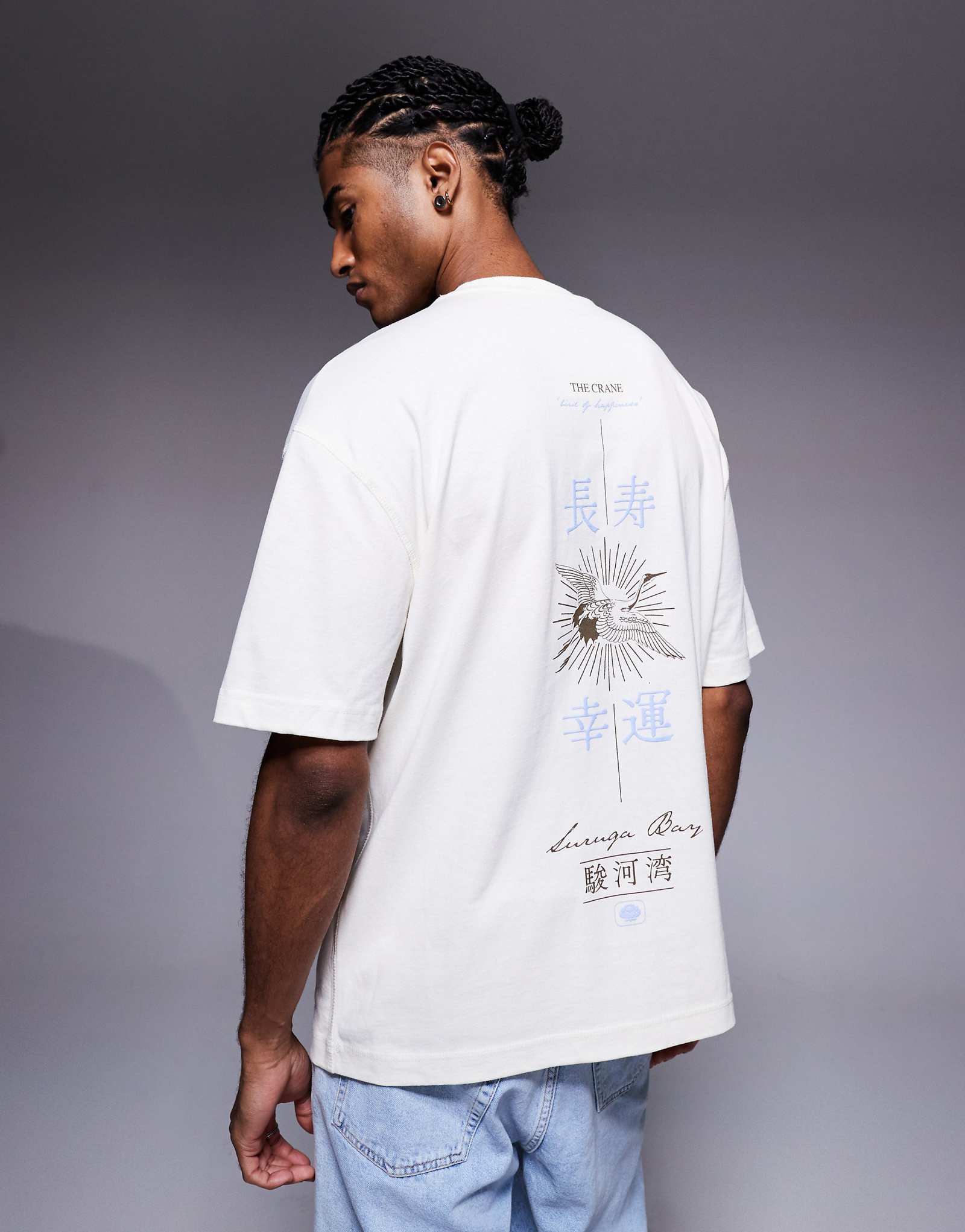 Футболка оверсайз River Island с изображением японского журавля цвета экрю 8190₽