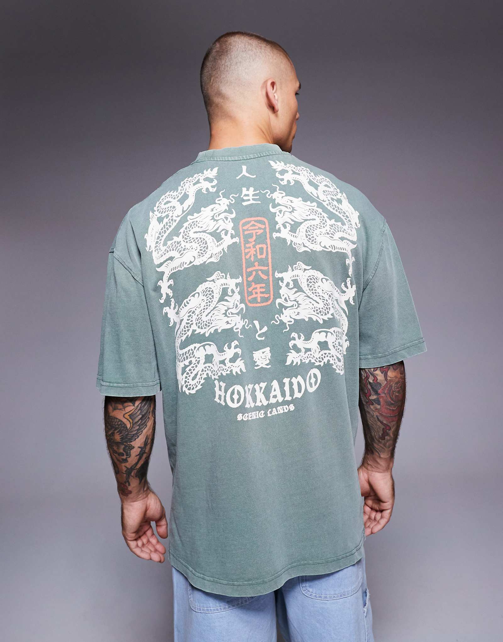 Футболка оверсайз в японском стиле от River Island окрашенная в стираный зеленый цвет 11190₽