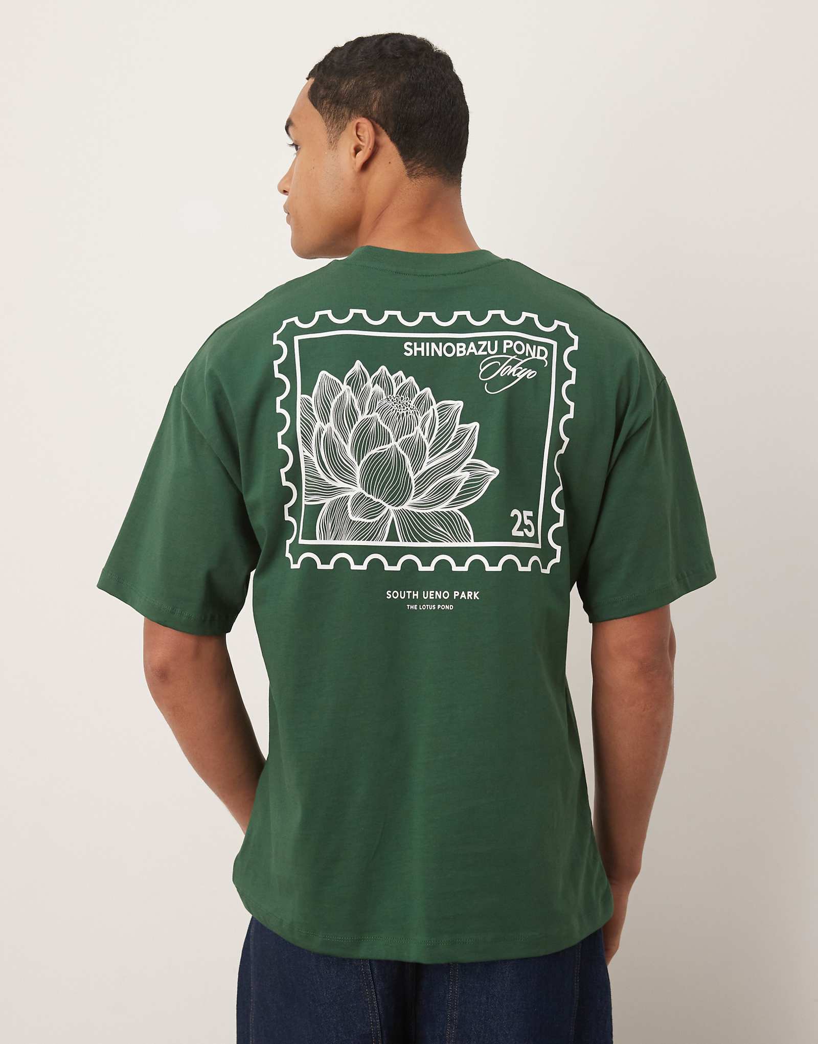 Tokyo stamp dark green 6290₽