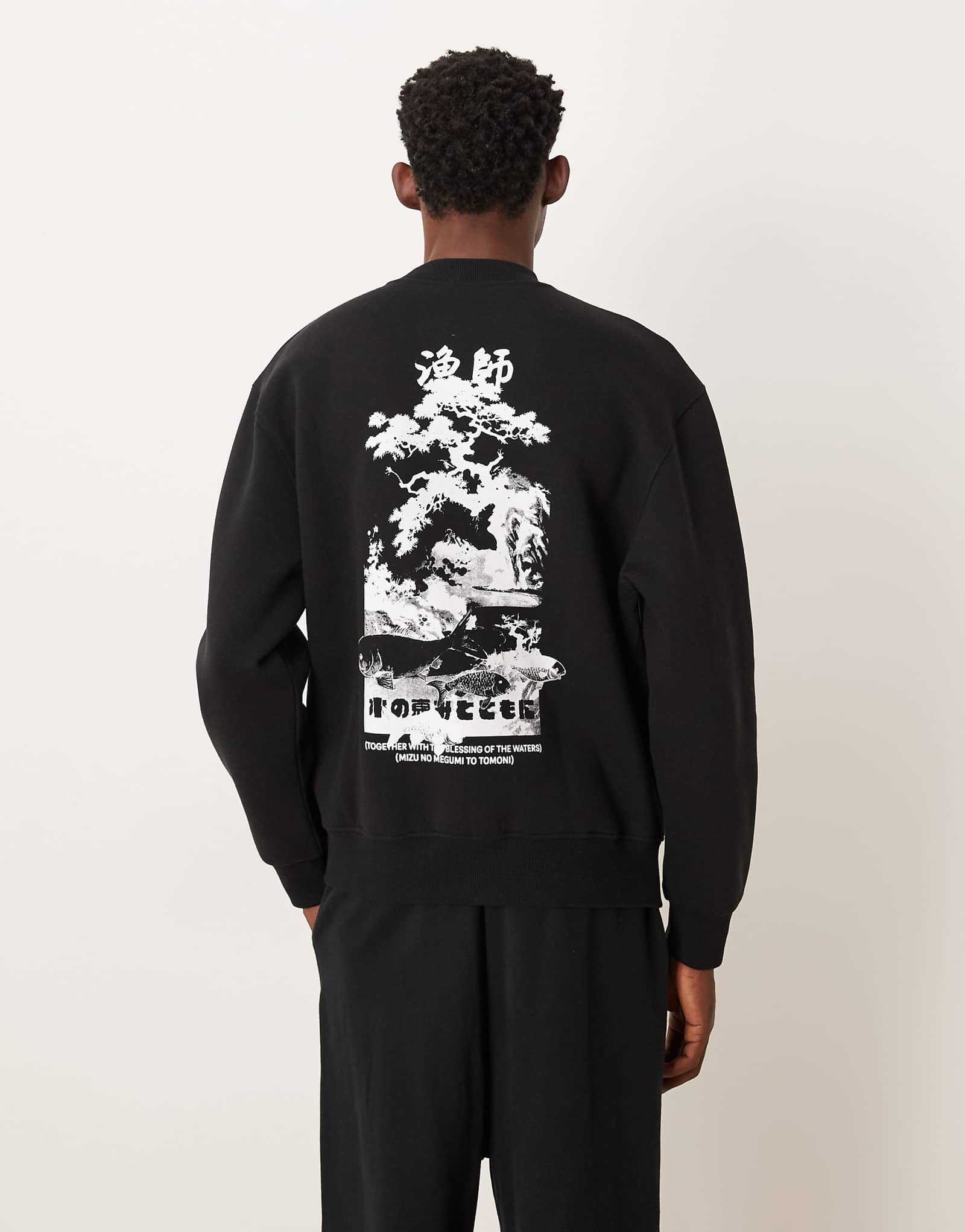 ASOS DESIGN black 7490₽