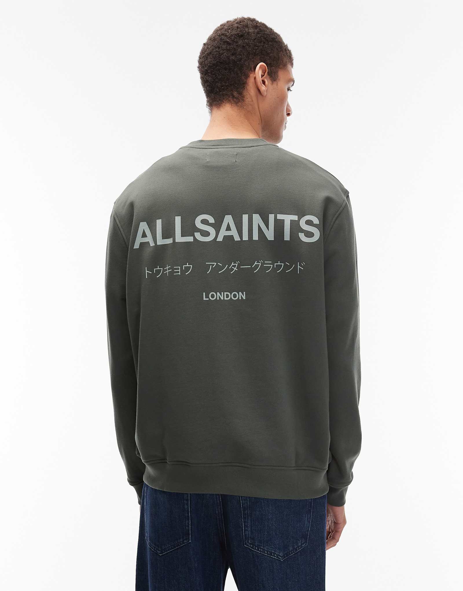 AllSaints Underground garnet green 36890₽