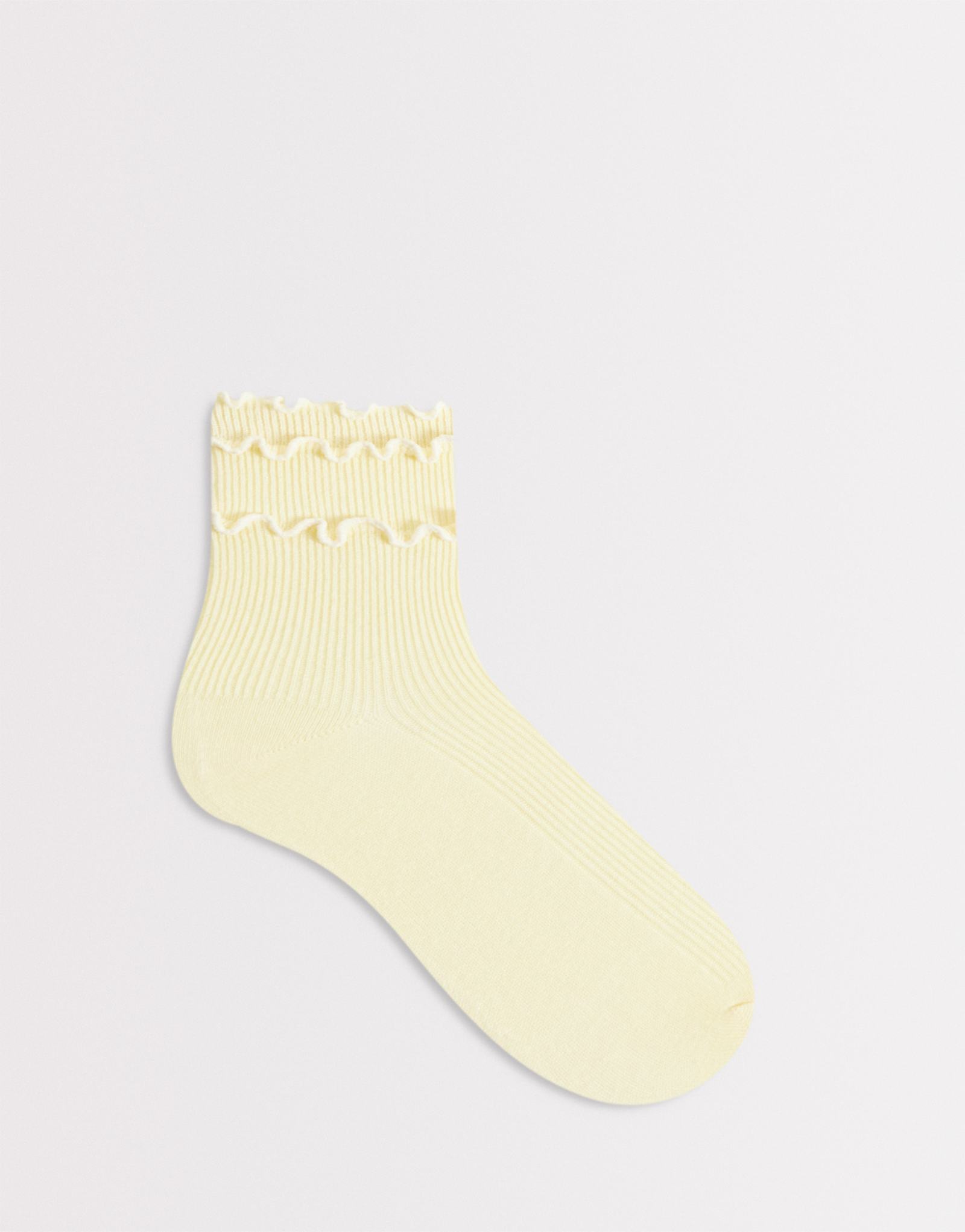 yellow 2090₽