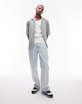 Вязаная рубашка из джерси Topman oversize fit на пуговицах цвета шалфея