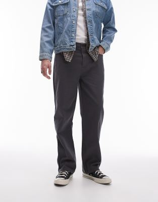 Свободные парусиновые брюки Topman цвета древесного угля