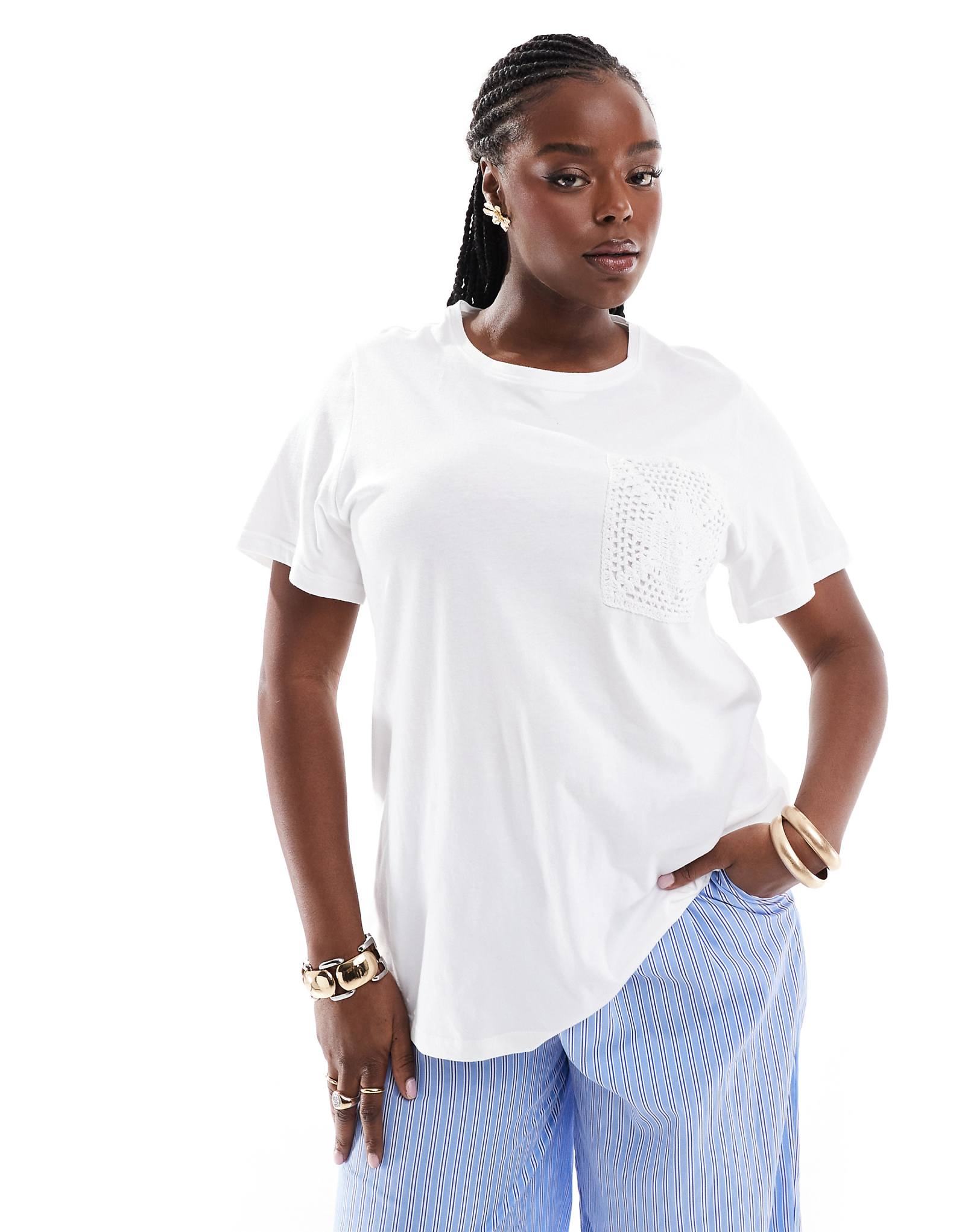 Белая футболка оверсайз Yours 2390₽