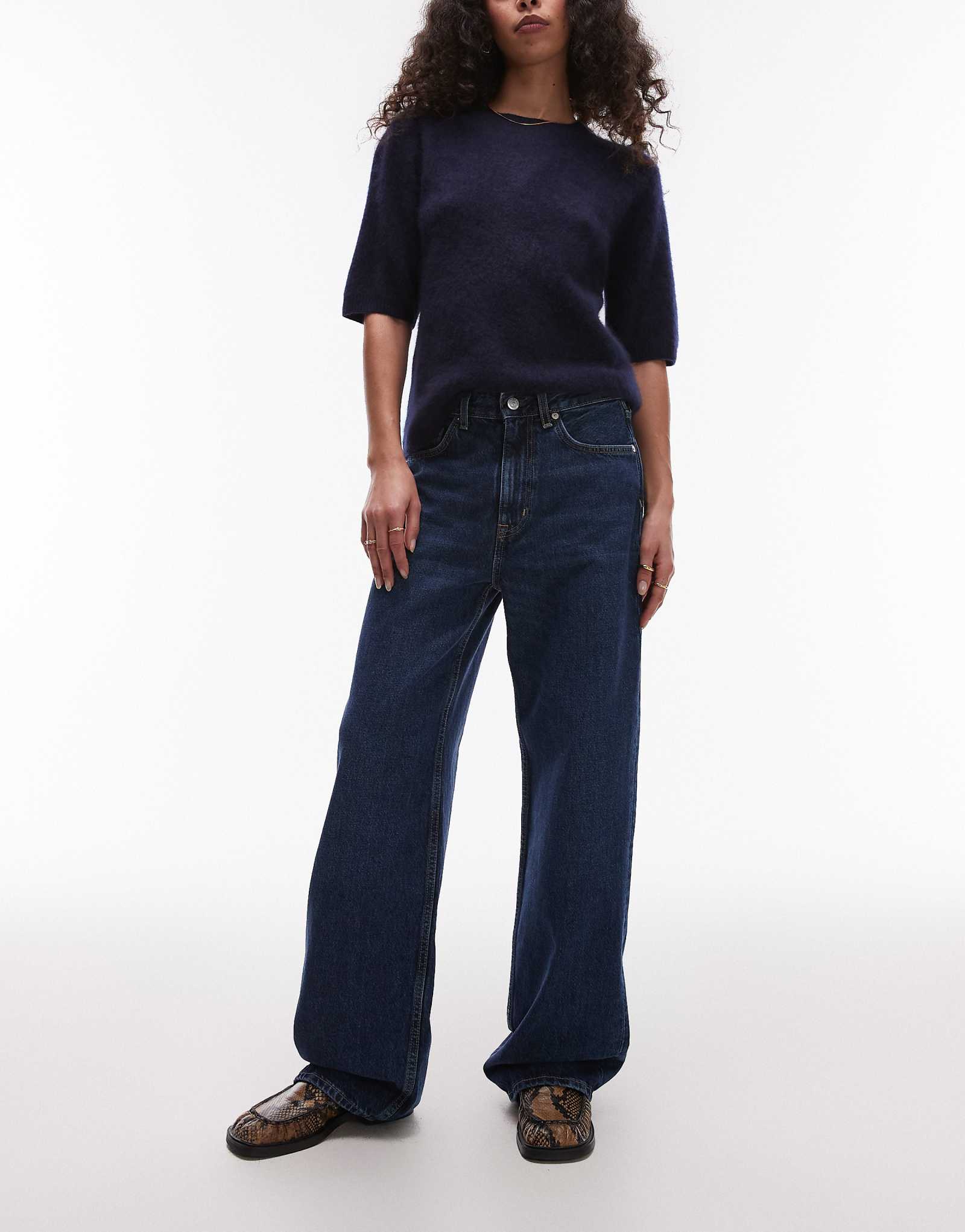 Мешковатые джинсы ARKET Coral с завышенной талией темно-синего цвета 18690₽