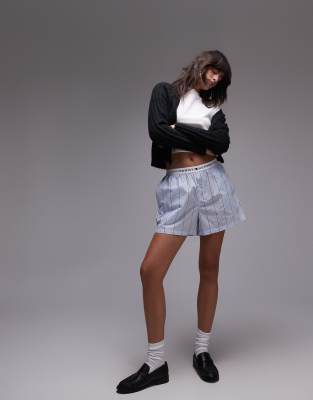 Боксерские шорты из поплина Tommy Hilfiger в синюю полоску