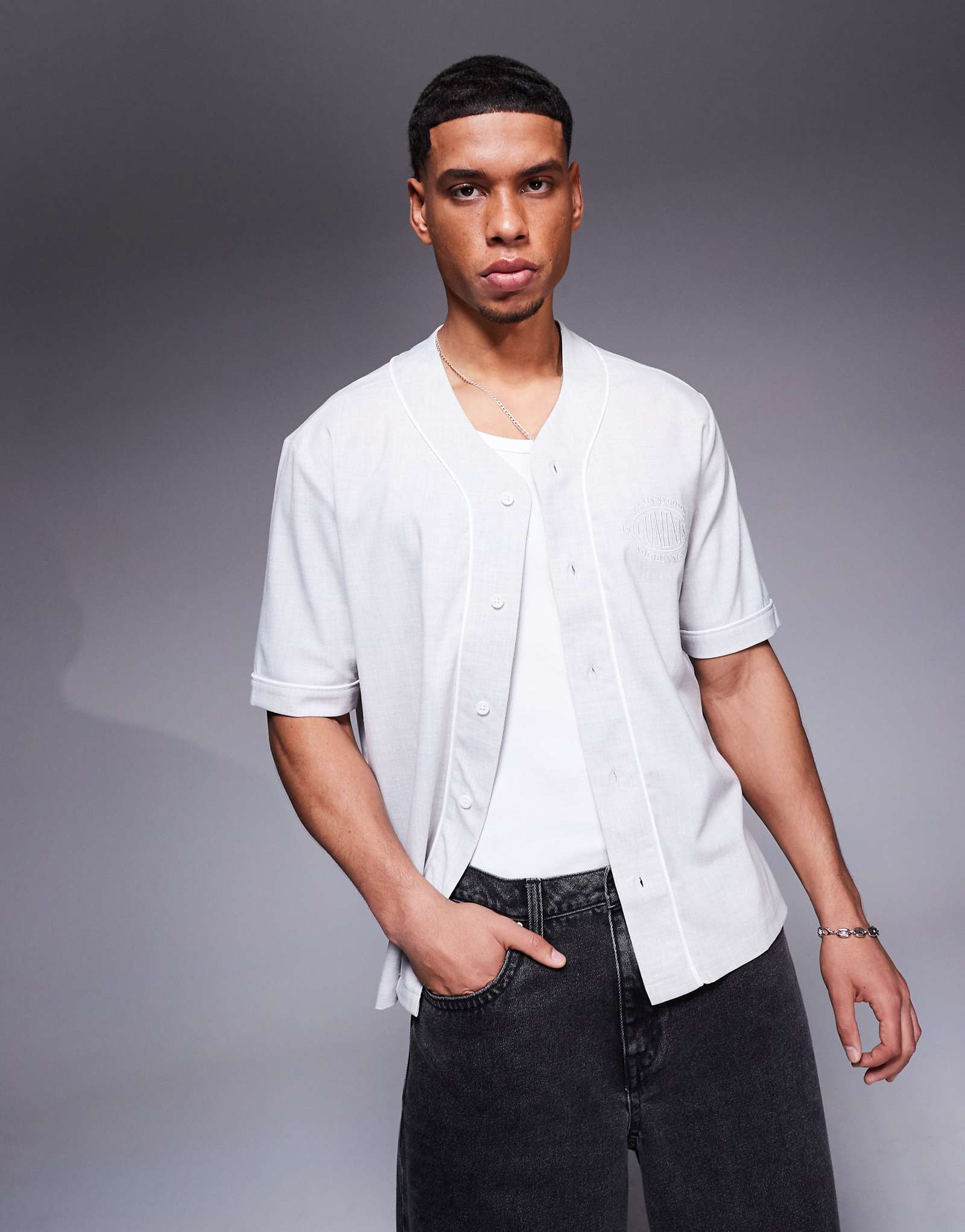 Бейсбольная рубашка River Island Luminus с кантом светло-серого цвета 4290₽