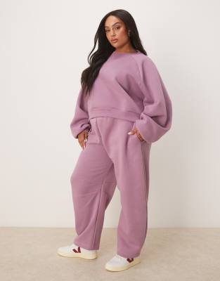 Спортивные брюки ASOS DESIGN Curve barrel leg темно-розового цвета - часть комплекта