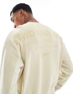 Вязаный свитер Pull&Bear STWD песочного цвета