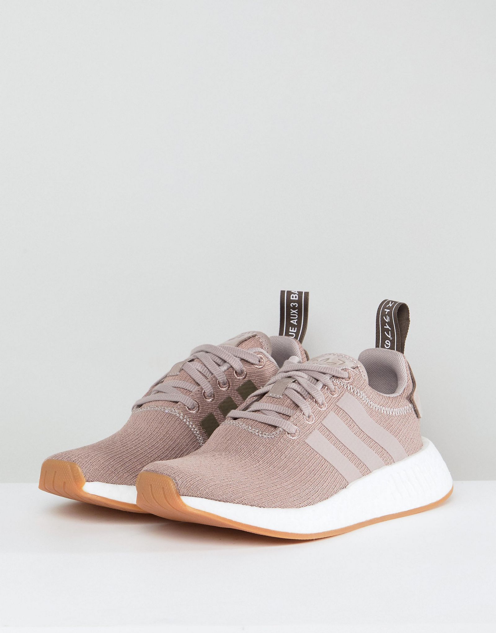 adidas Originals NMD R2 14 190 36534901