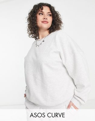 Толстовка оверсайз цвета ледяного вереска ASOS DESIGN Curve — часть комплекта