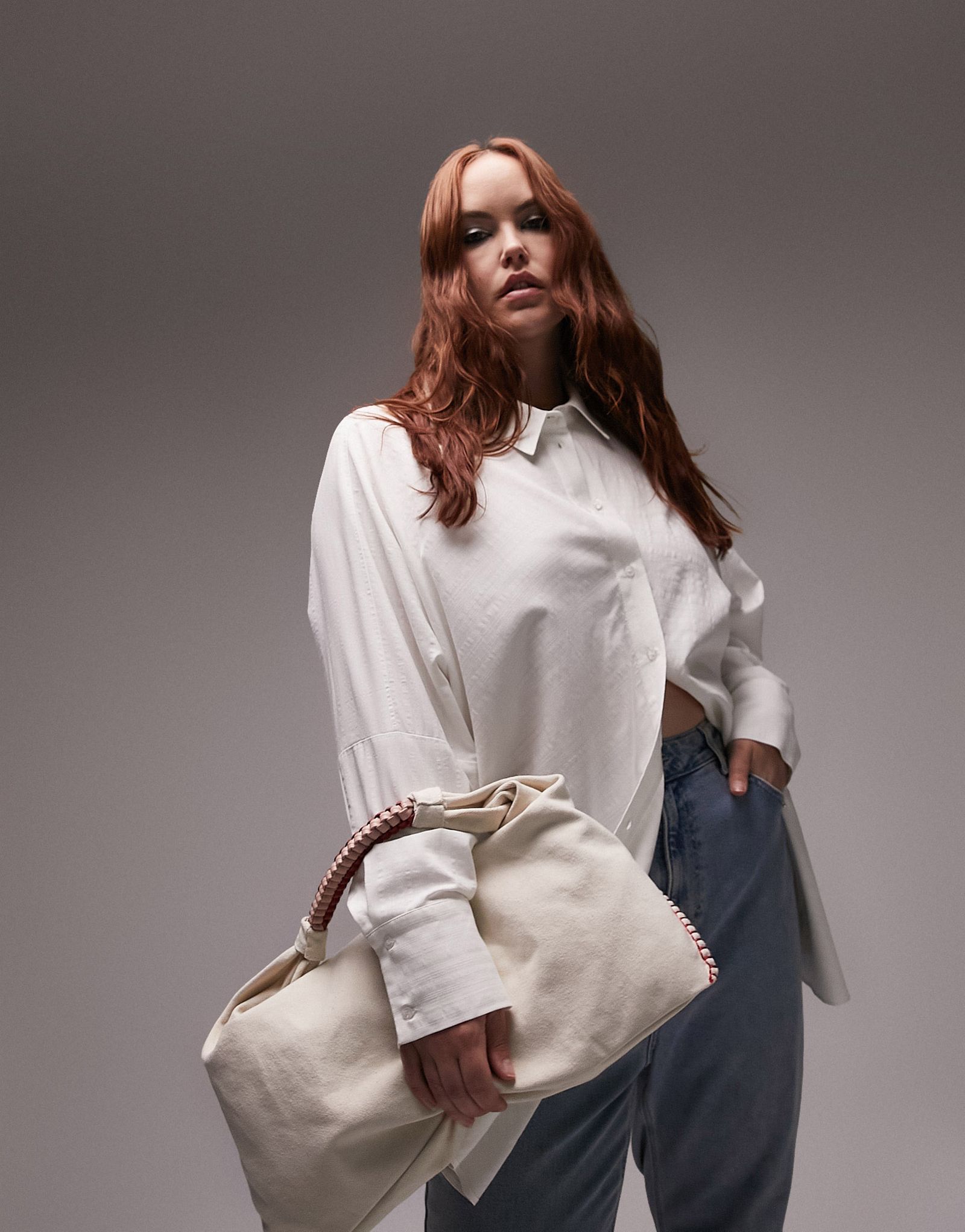 Белая рубашка из жатого хлопка Topshop Curve 8190₽