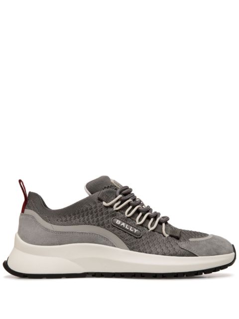 Кроссовки Bally Outline  grey