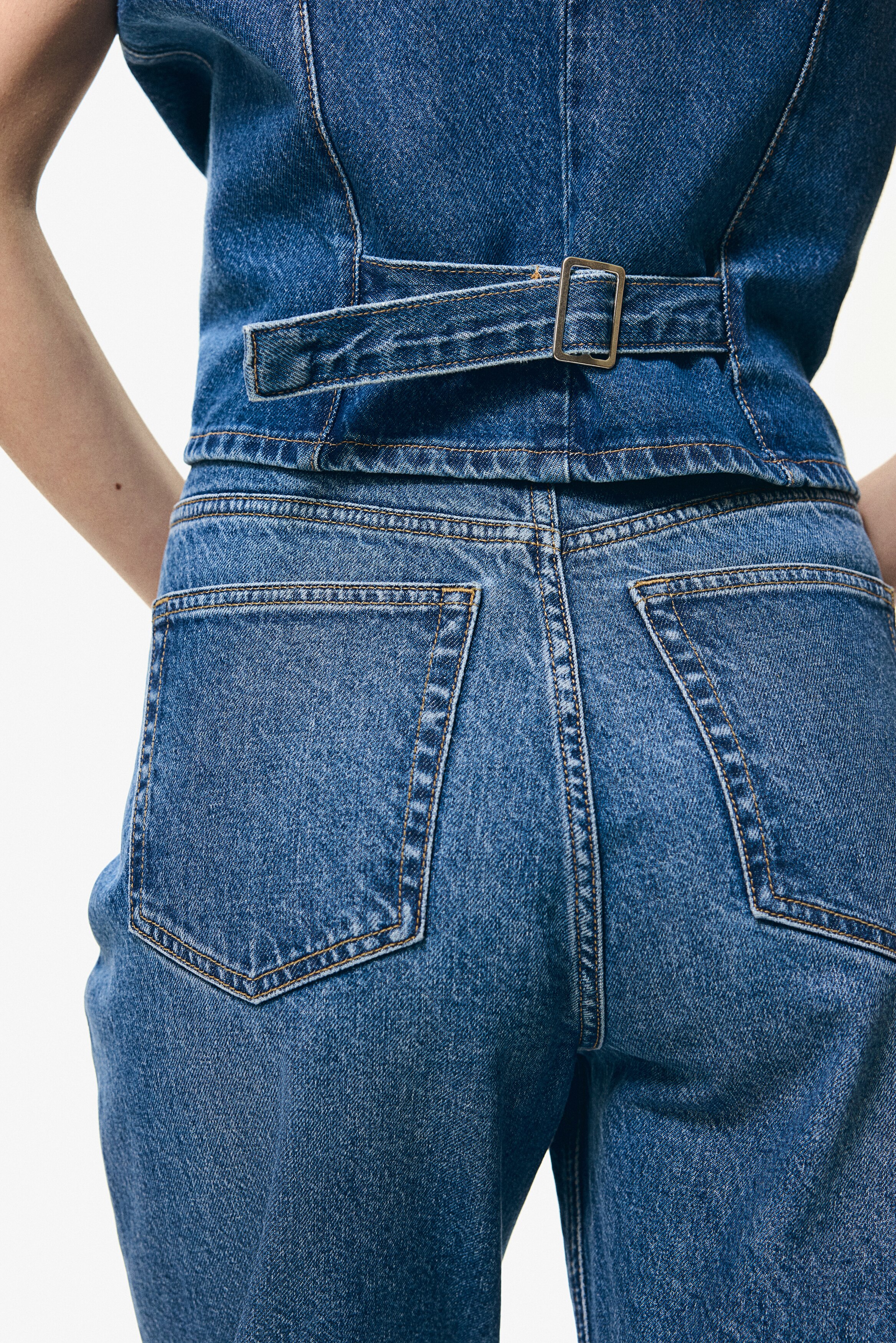 Джинсы для мамы с высокой посадкой и зауженными штанинами от H&M
