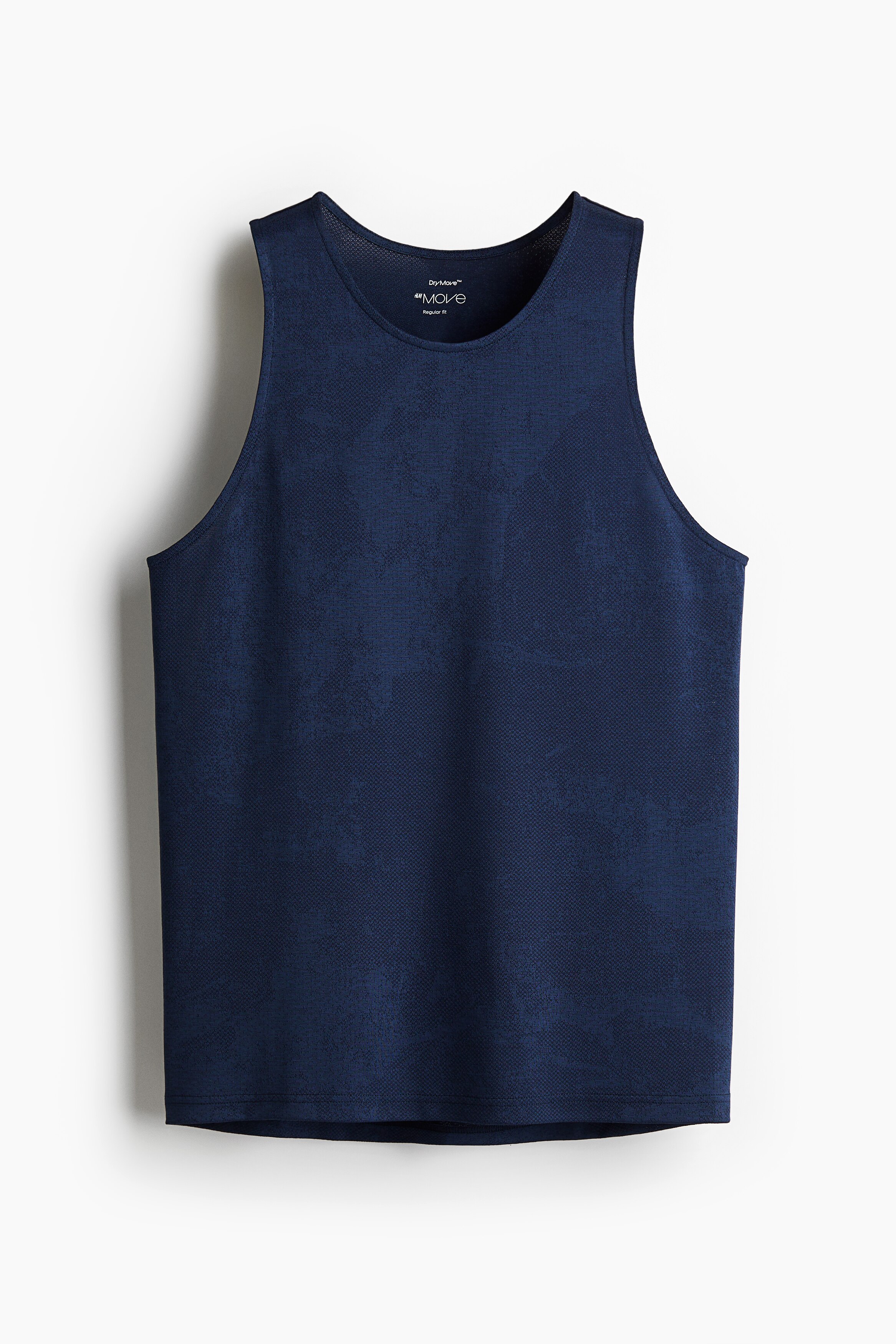 Спортивная майка H&M DryMove