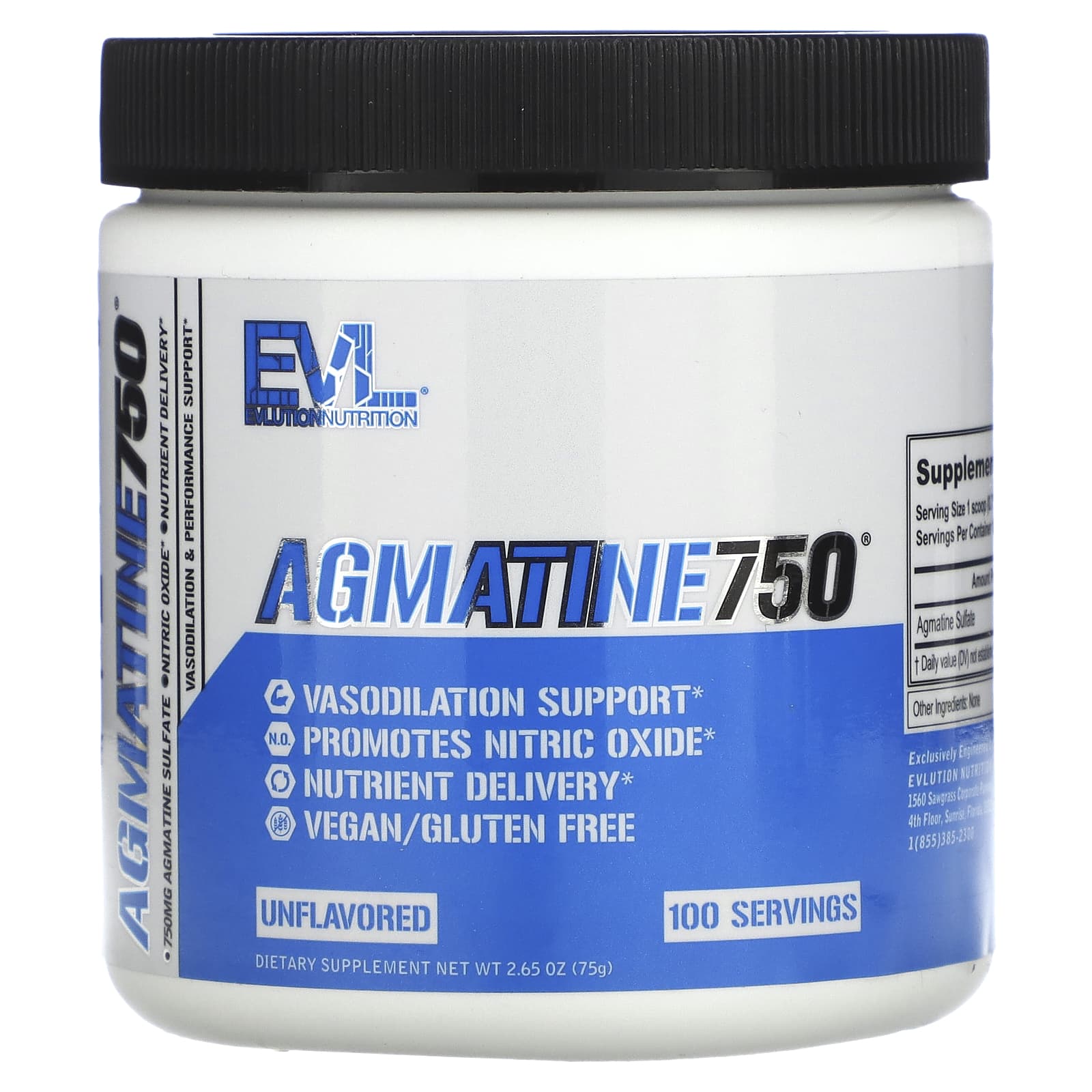 EVLution Nutrition Agmatine750 без добавок 75 г 265 унции 1990₽