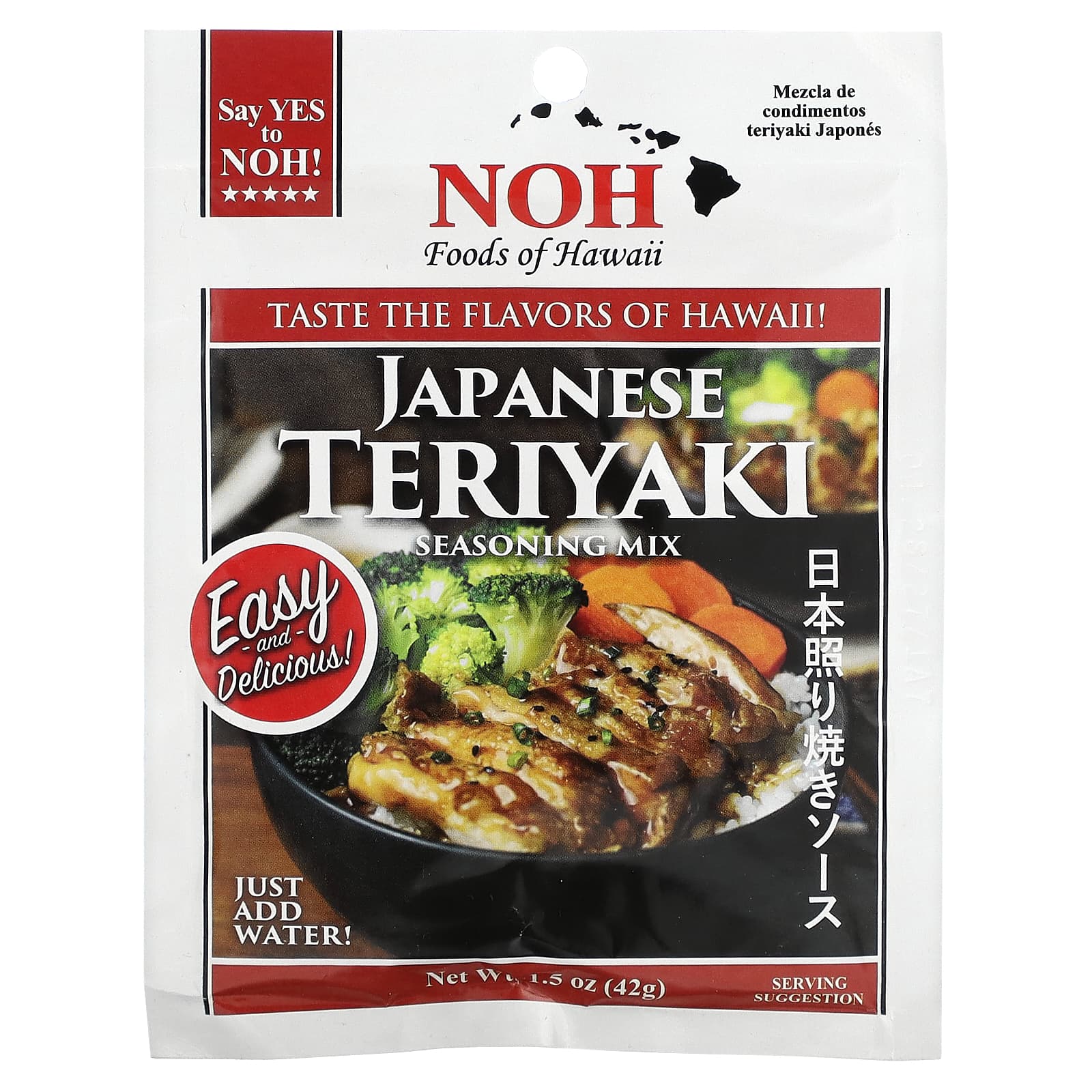 NOH Foods of Hawaii Японская смесь приправ терияки 42 г 1 12 унции 1390₽