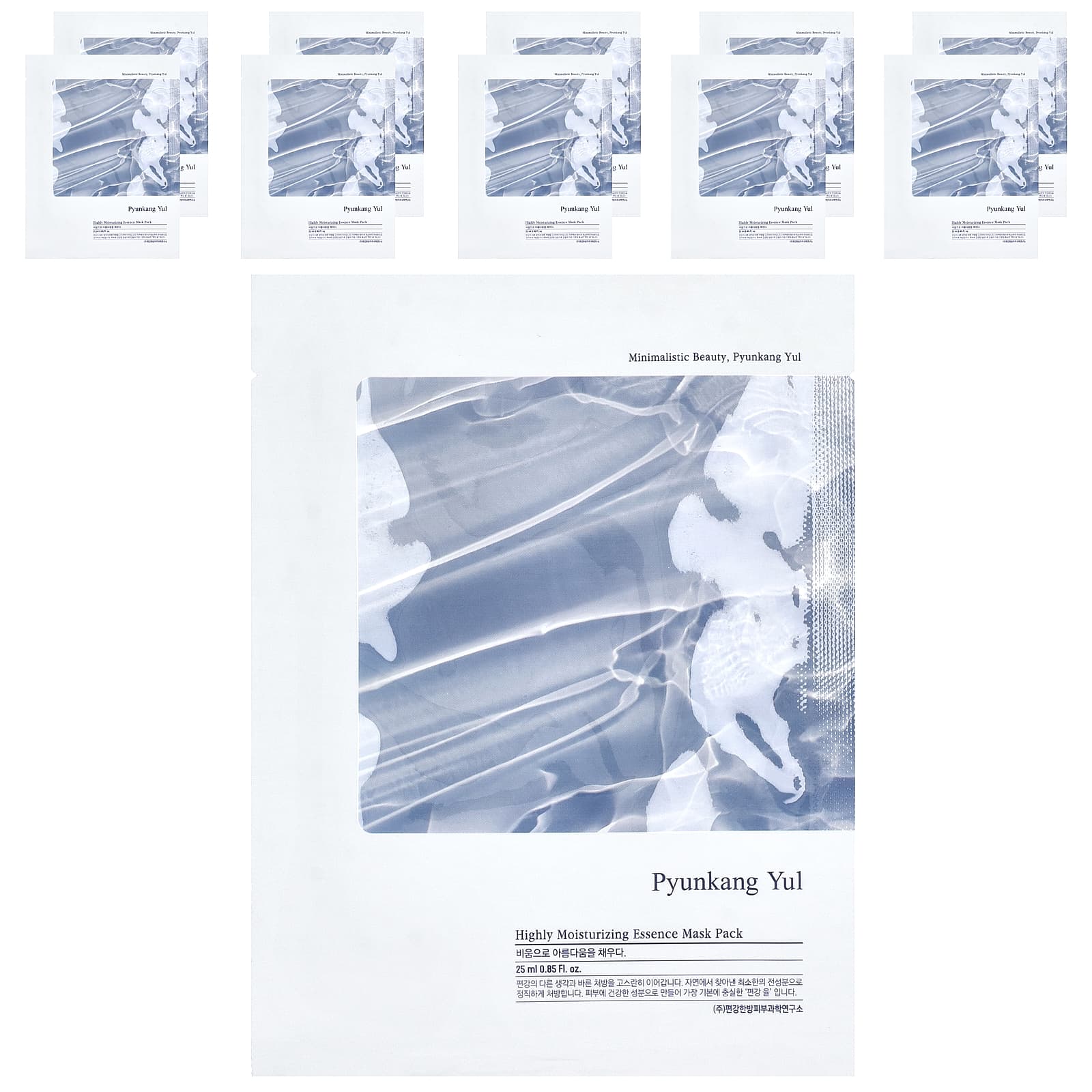 Pyunkang Yul высокоувлажняющая тканевая маска для лица 10 шт 25 мл 085 жидк унции каждая 3990₽