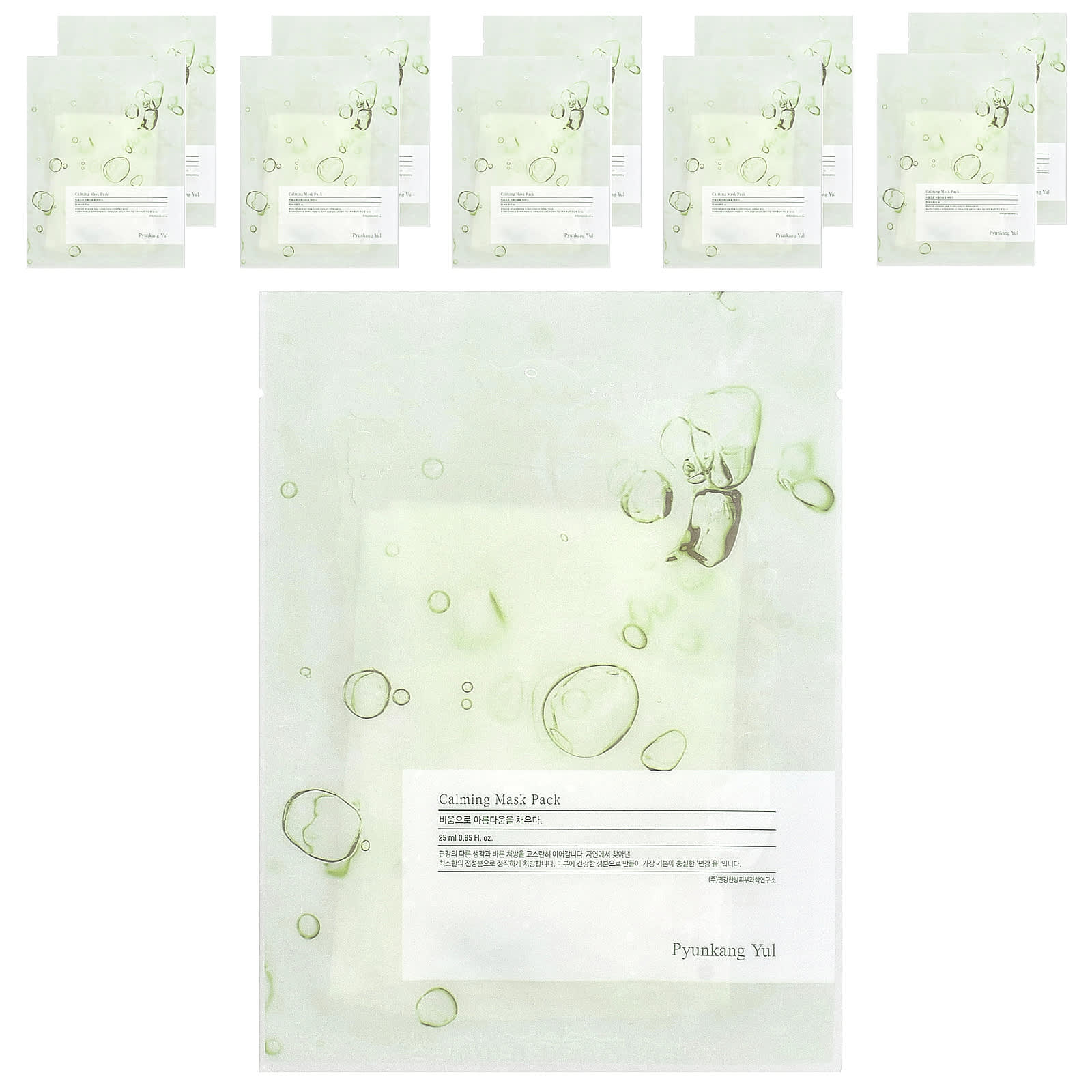 Pyunkang Yul Успокаивающая косметическая маска 10 масок по 25 мл 085 жидк Унции 3390₽