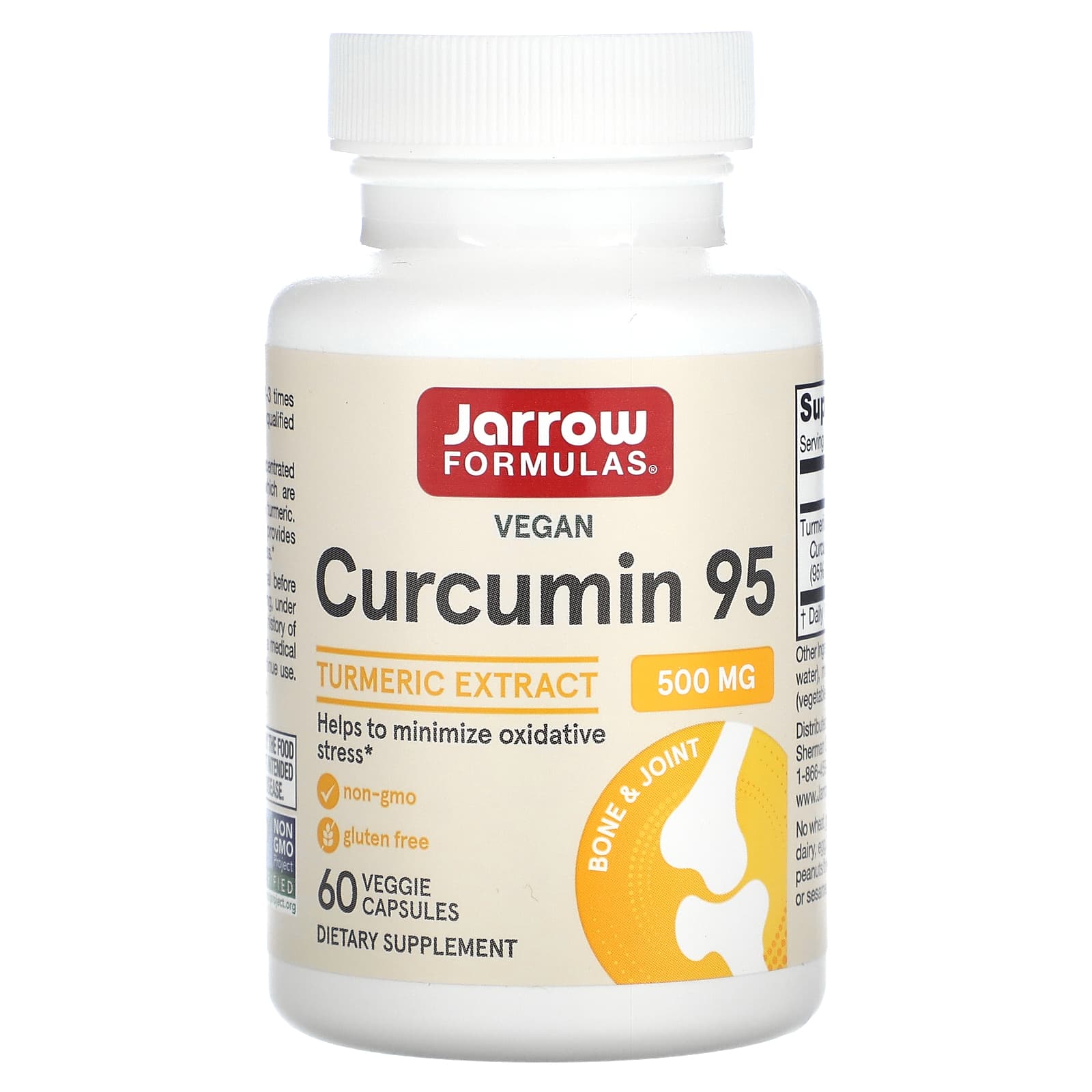 Jarrow Formulas Curcumin 95 экстракт куркумы 500 мг 60 растительных капсул 4890₽