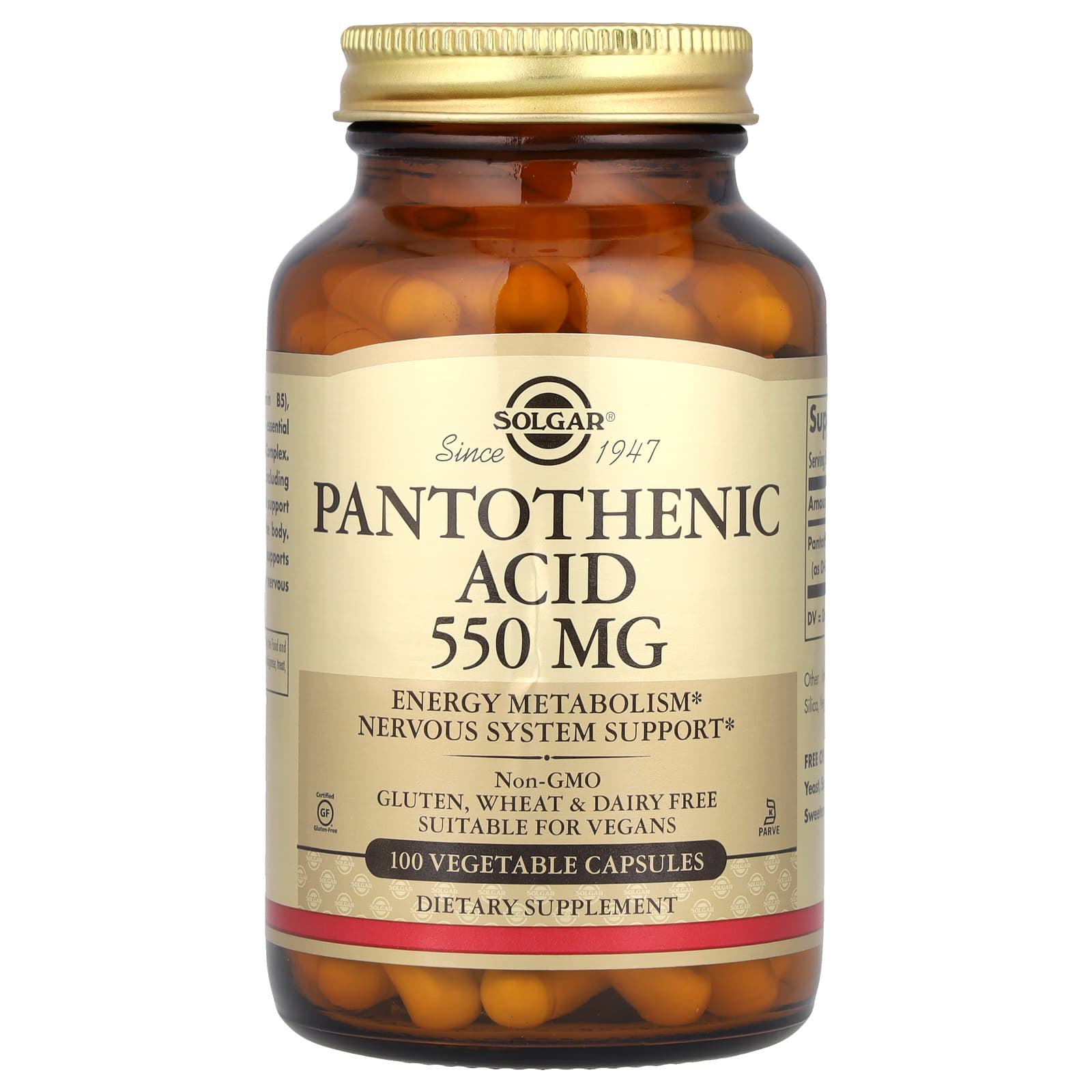 Solgar Пантотеновая кислота 550 мг 100 растительных капсул 2890₽