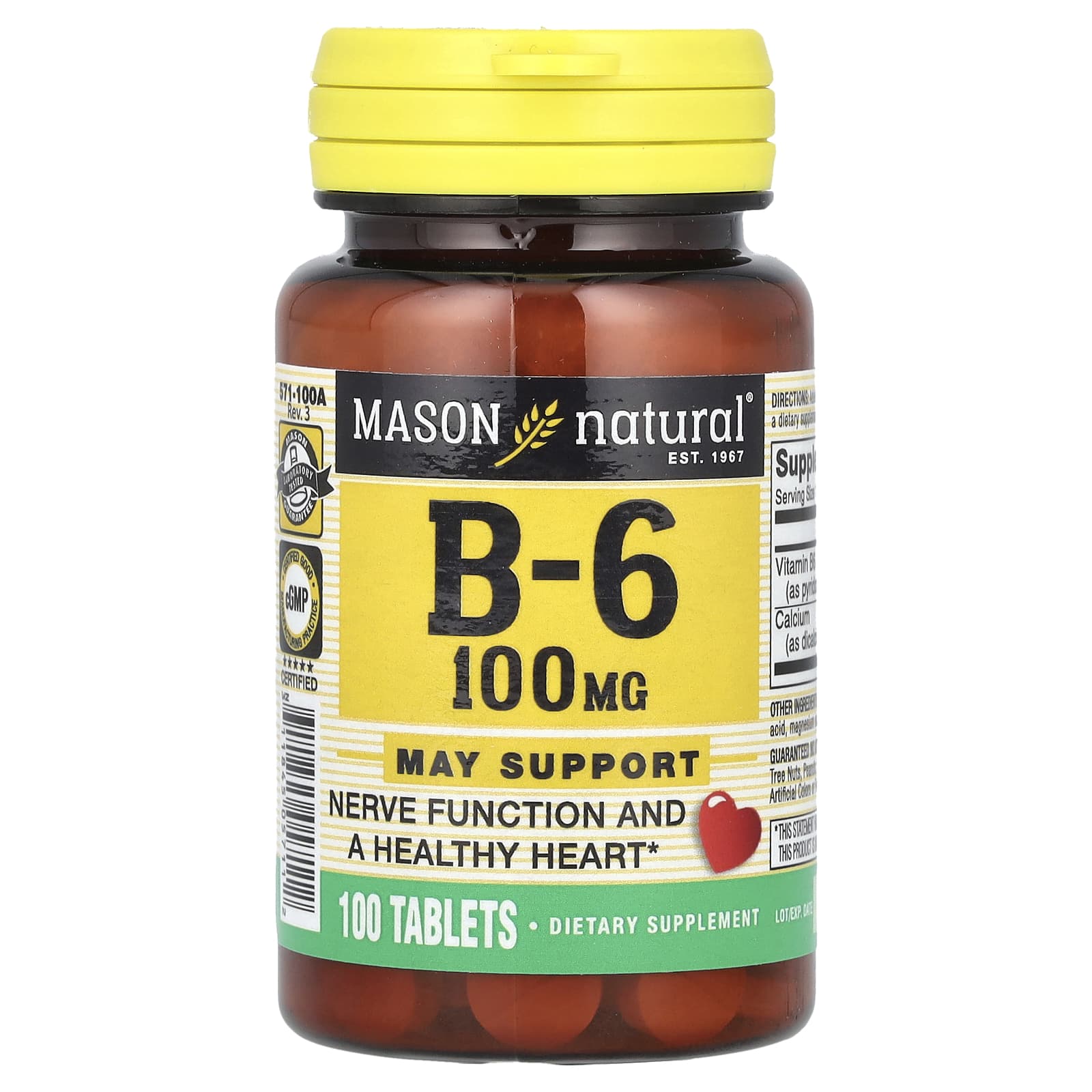 Mason Natural Витамин В6 100 мг 100 таблеток 1690₽