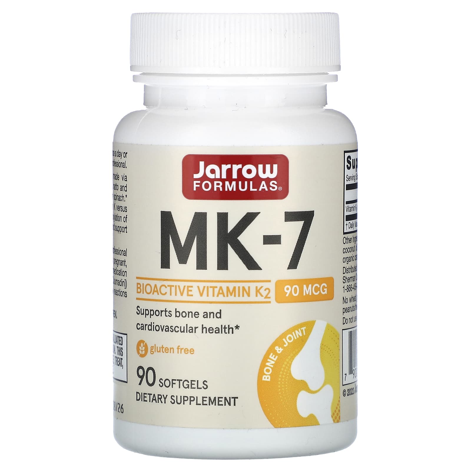 Jarrow Formulas МК-7 90 мкг 90 мягких таблеток 5090₽