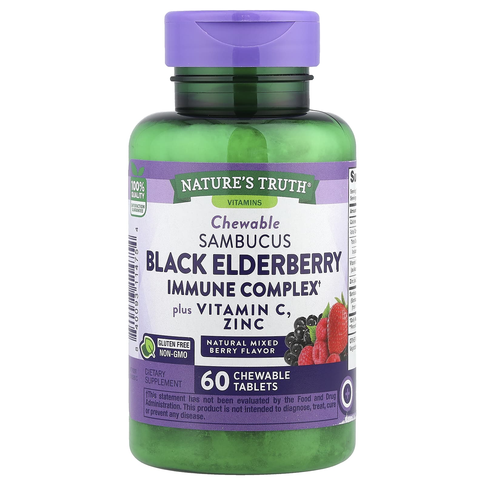 Natures Truth Иммунный комплекс Sambucus Black Elderberry плюс витамин C и цинк натуральная смесь ягод 60 жевательных таблеток 2090₽