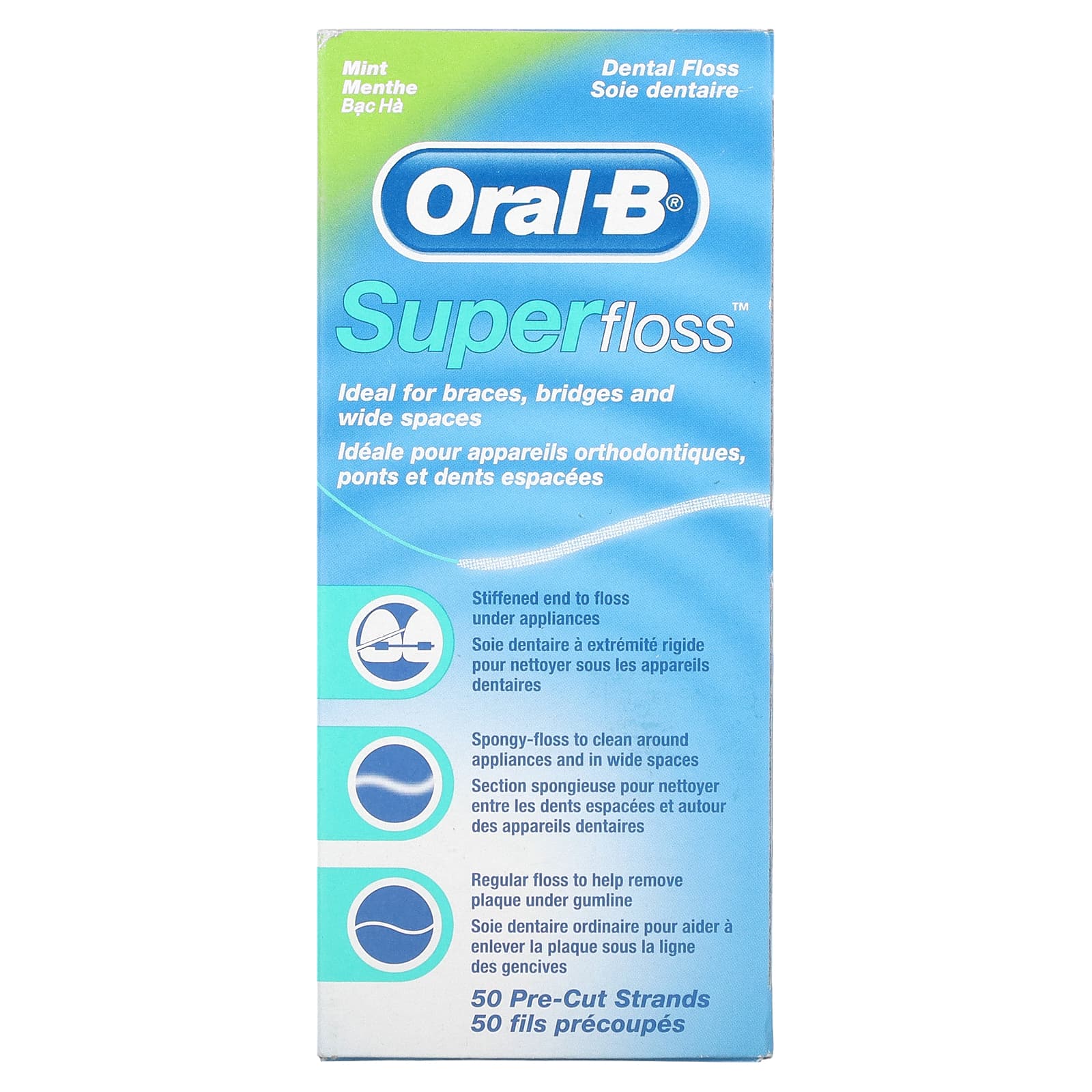Oral-B Super Floss мята 50 предварительно нарезанных нитей 1690₽