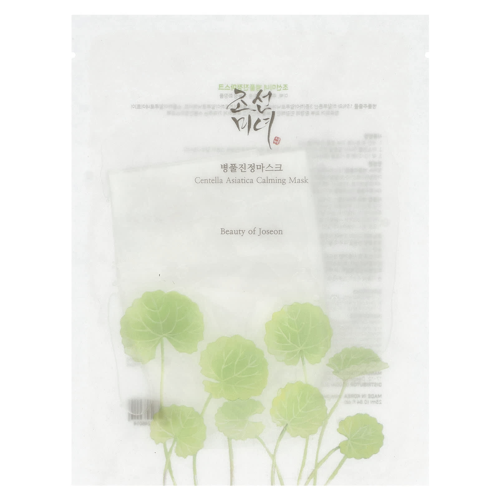 Beauty of Joseon Успокаивающая маска с центеллой азиатской 1 шт 25 мл 084 жидк Унции 1390₽