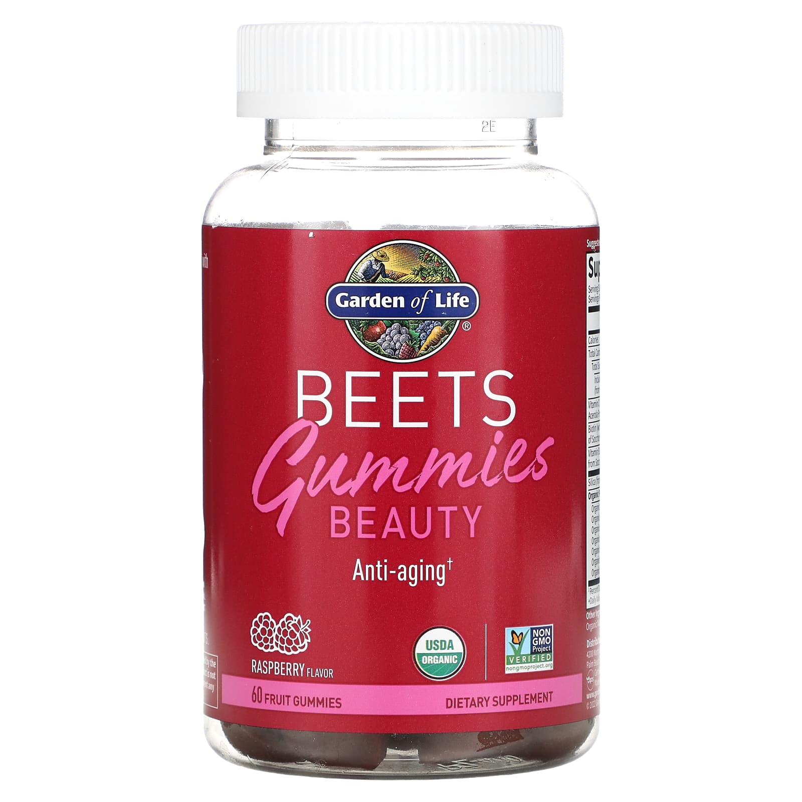 Garden of Life Beets Gummies Beauty малиновый 60 фруктовых жевательных мармеладок 4290₽