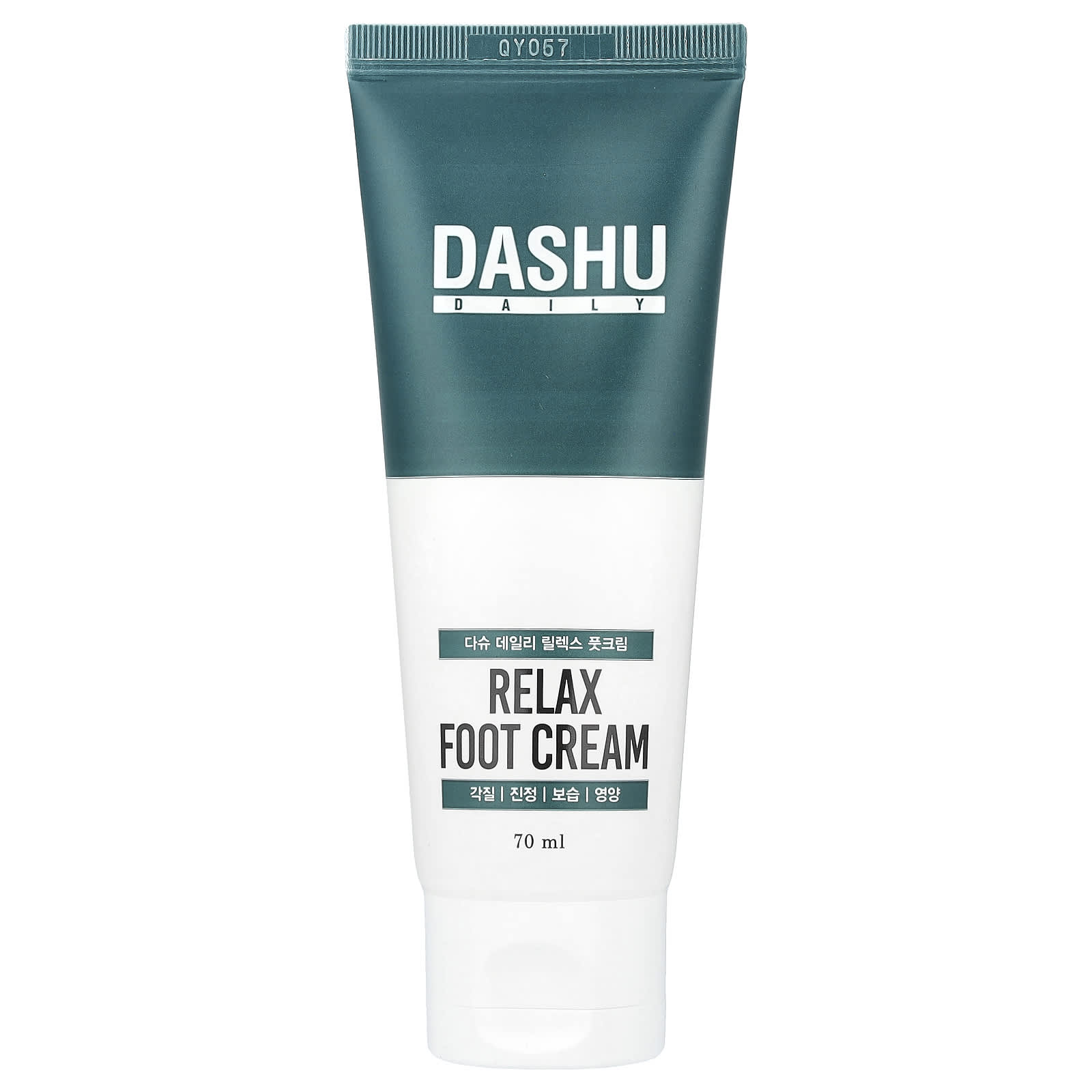 Dashu Daily Relax крем для ног 70 мл 236 жидк унции 1890₽
