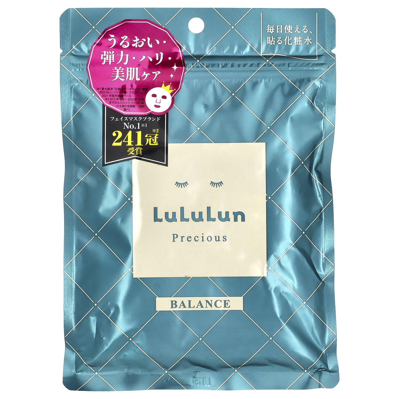 Lululun Precious Balance Beauty Sheet Mask зеленая 4KS 7 шт 108 мл 365 жидк Унции 1890₽