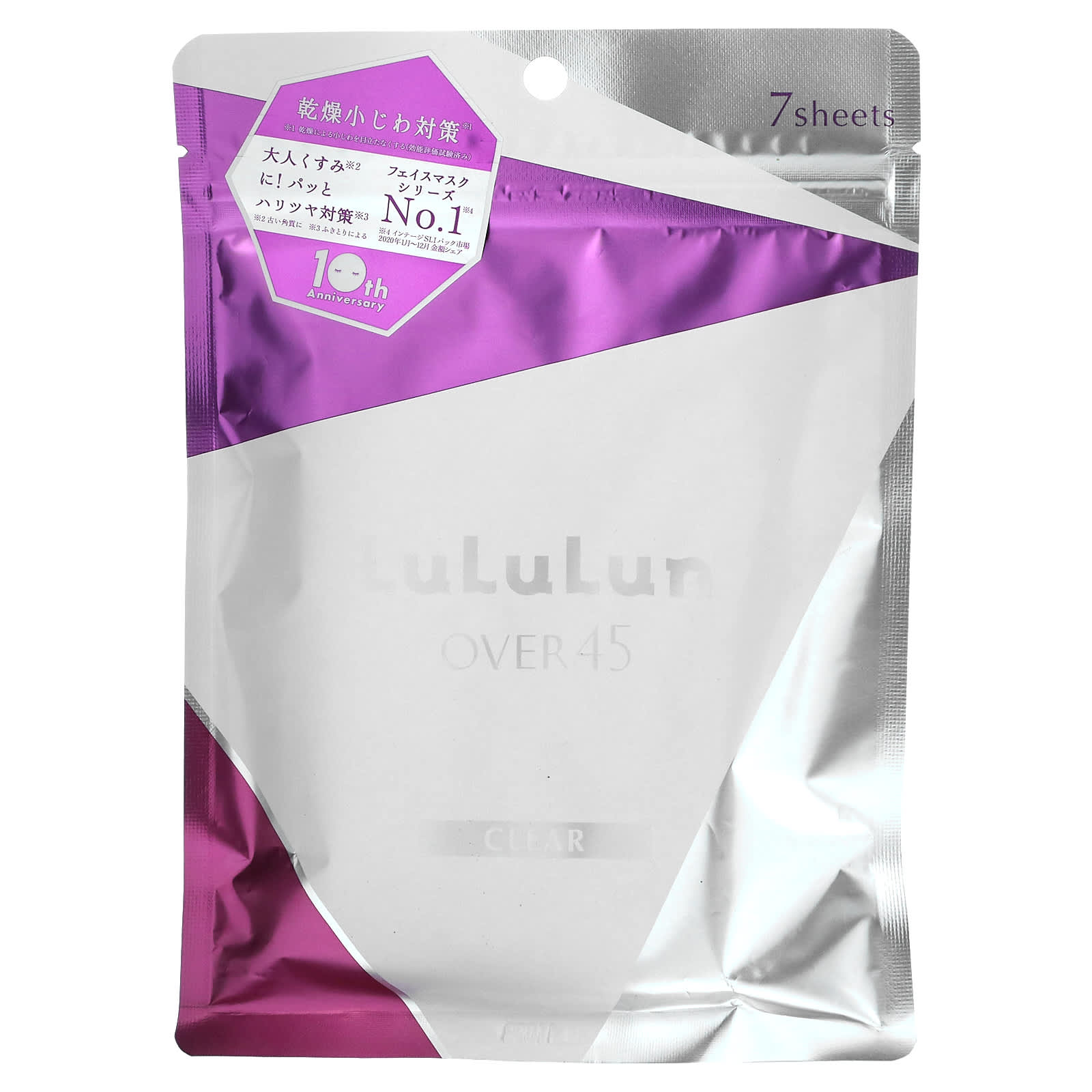 Lululun Over 45 Beauty Sheet Mask Iris Blue Clear 2KS 7 шт 113 мл 382 жидк Унции 1890₽