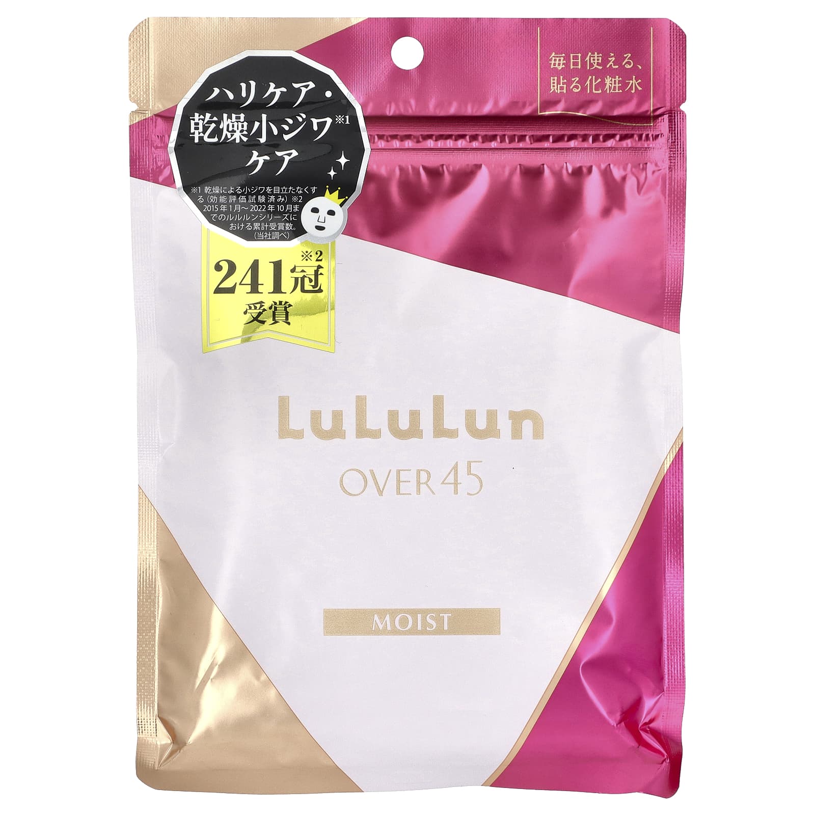 Lululun Over 45 Beauty Sheet Mask увлажняющая розовая камелия 045C 2KS 7 шт 113 мл 382 жидк Унции 1890₽