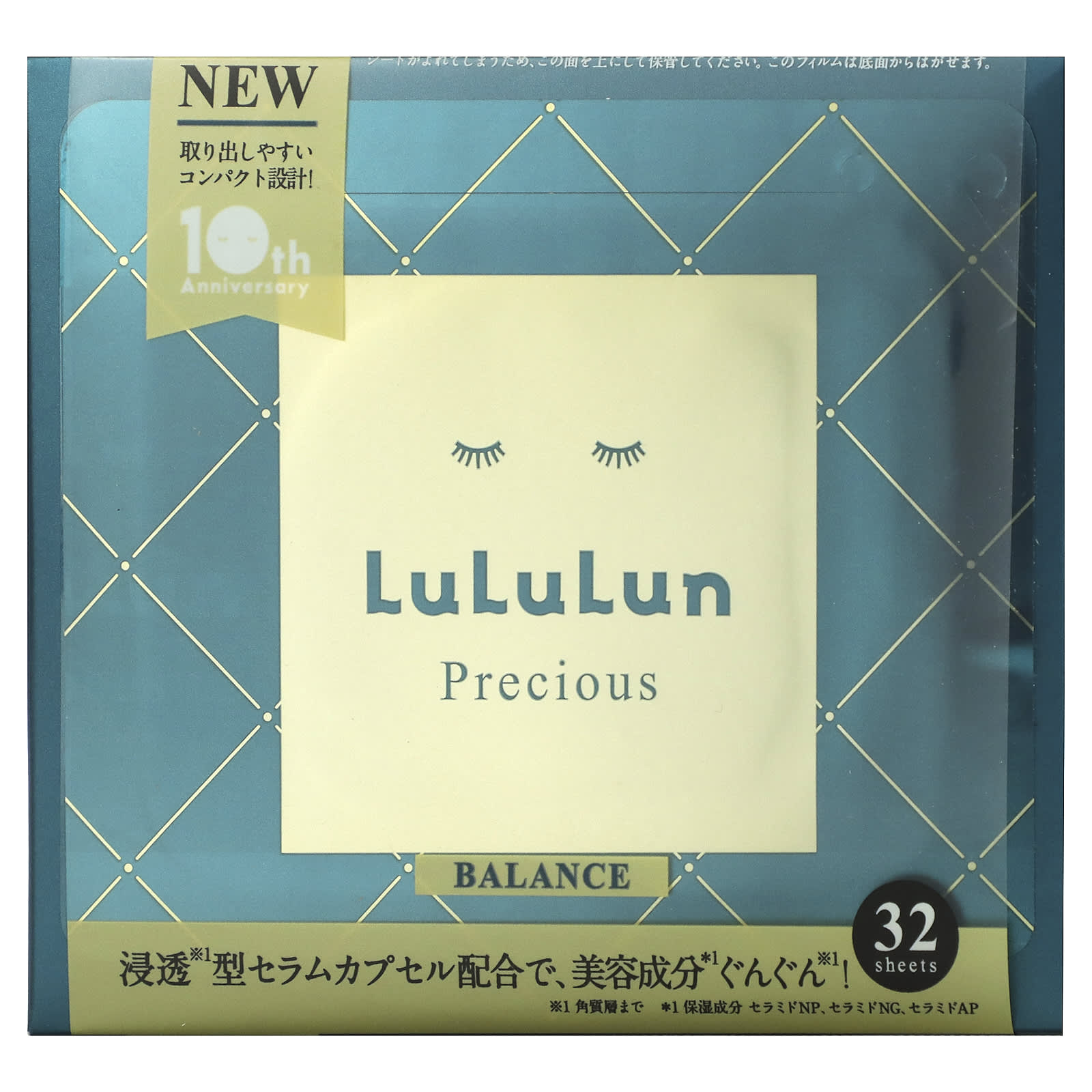 Lululun Precious Balance косметические маски для лица зеленые 4FB 32 шт 500 мл 17 жидк Унций 4790₽