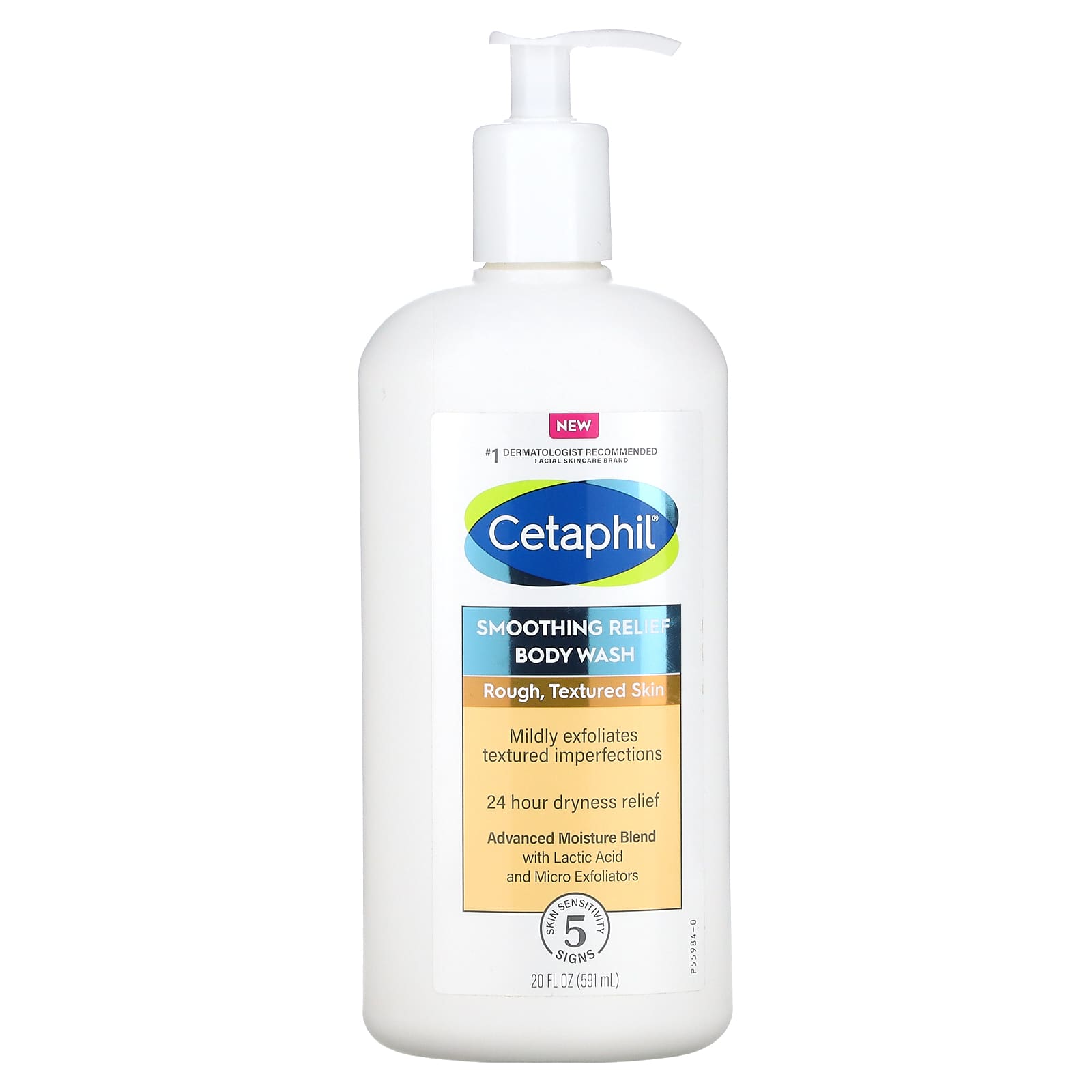 Cetaphil Разглаживающий гель для душа 591 мл 20 жидк Унций 2190₽