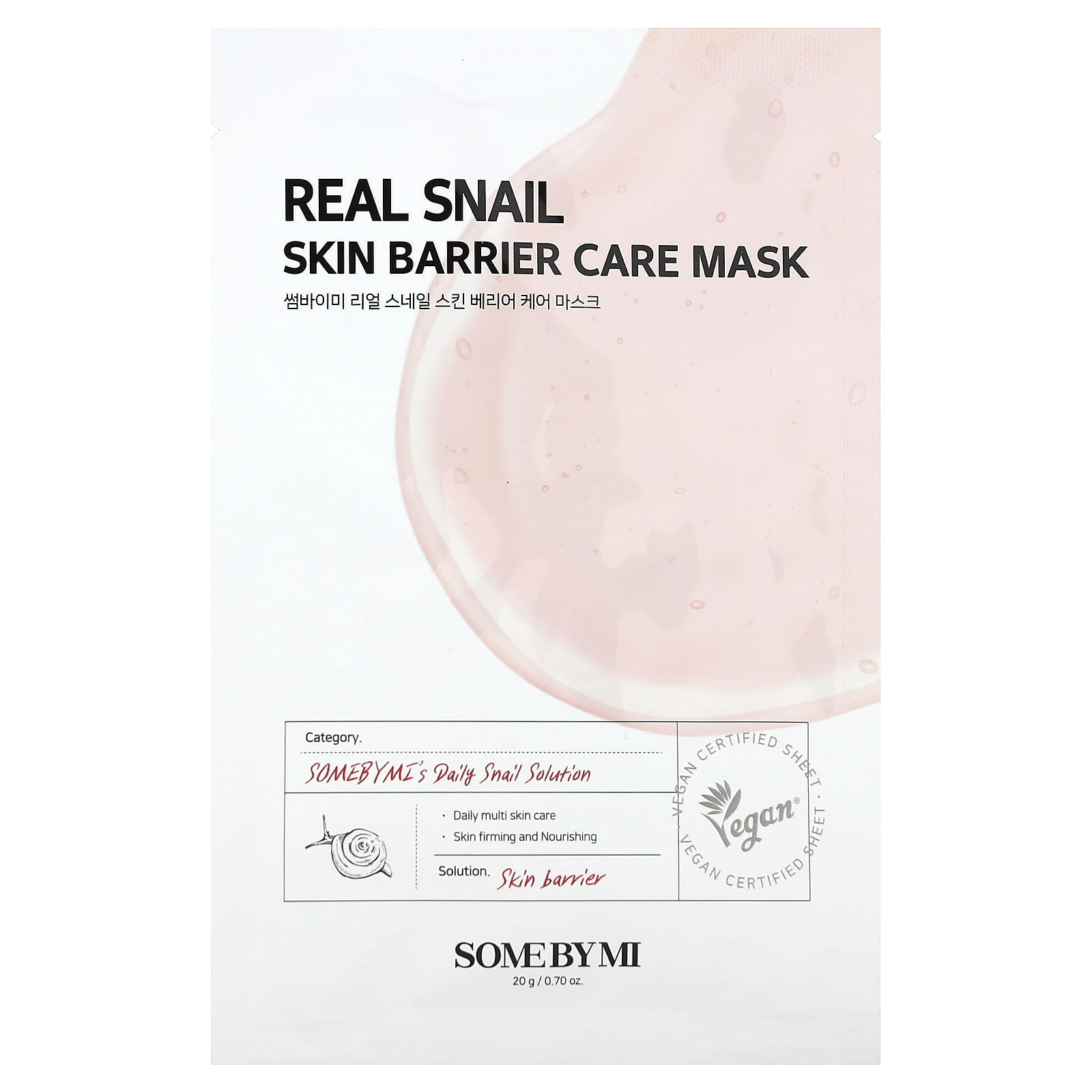SOME BY MI Real Snail маска для ухода за кожей 1 шт 20 г 070 унции 1390₽