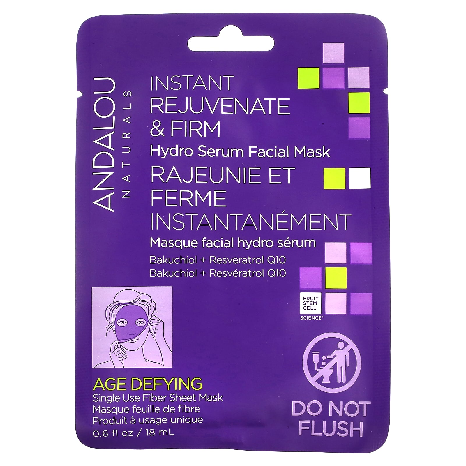 Andalou Naturals Instant Rejuvenate - Firm увлажняющая маска для лица с сывороткой 1 лист клетчатки 18 мл 06 жидк Унции 1690₽