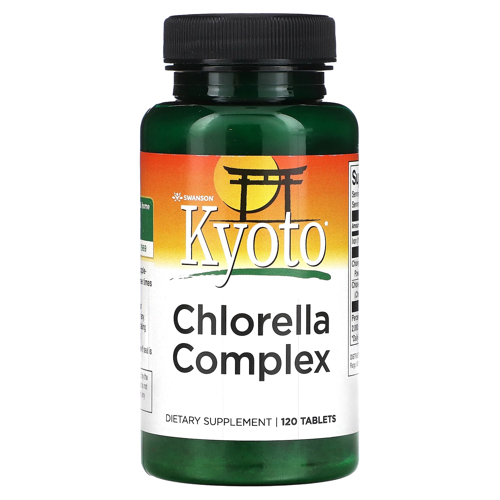 Swanson Kyoto Chlorella Complex 120 таблеток 3890₽