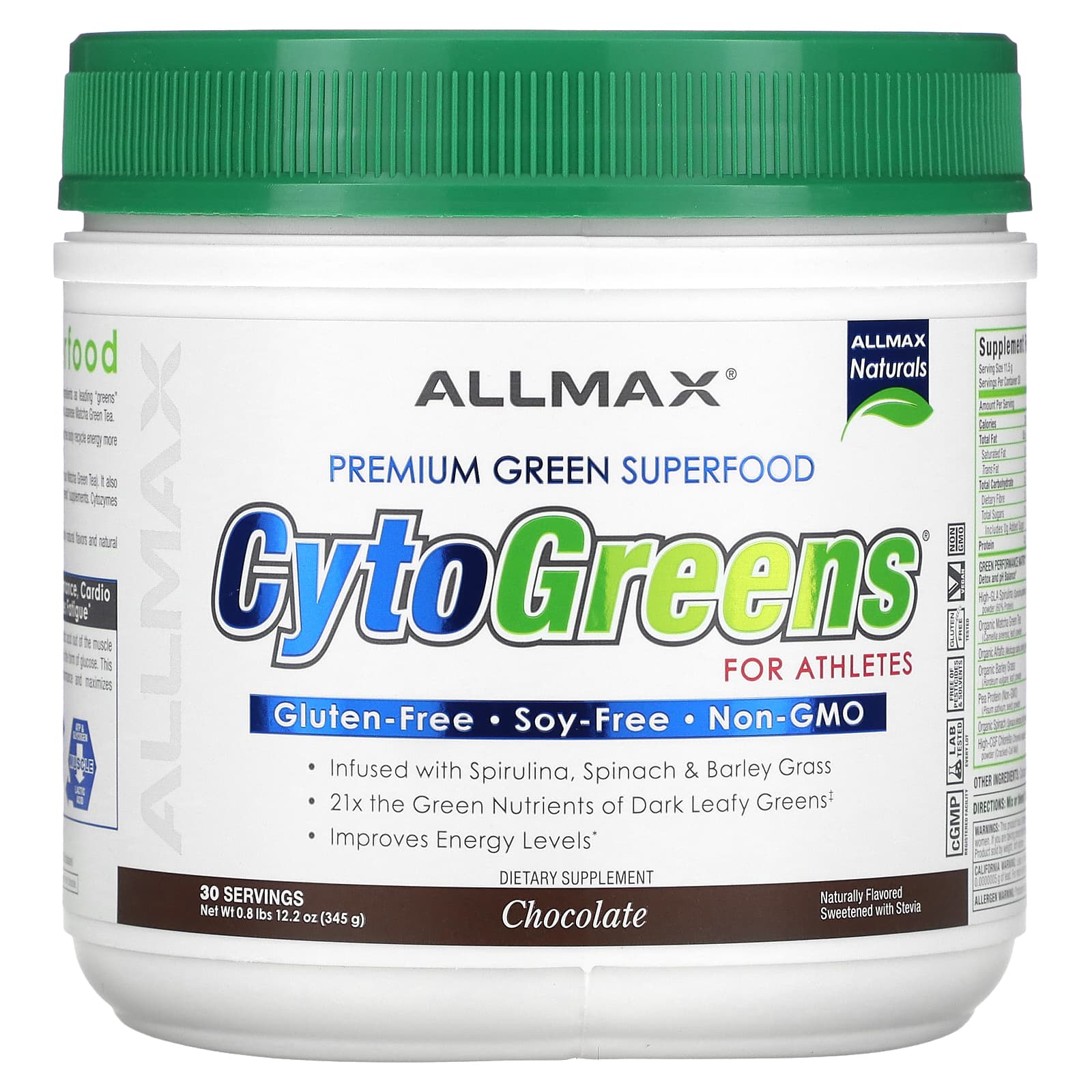 ALLMAX CytoGreens для спортсменов шоколад 345 г 122 унции 5690₽