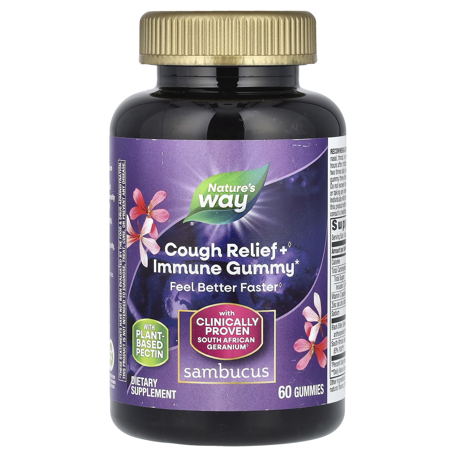 Natures Way Sambucus Relief поддержка иммунитета бузина и южноафриканская герань 60 жевательных таблеток 3690₽